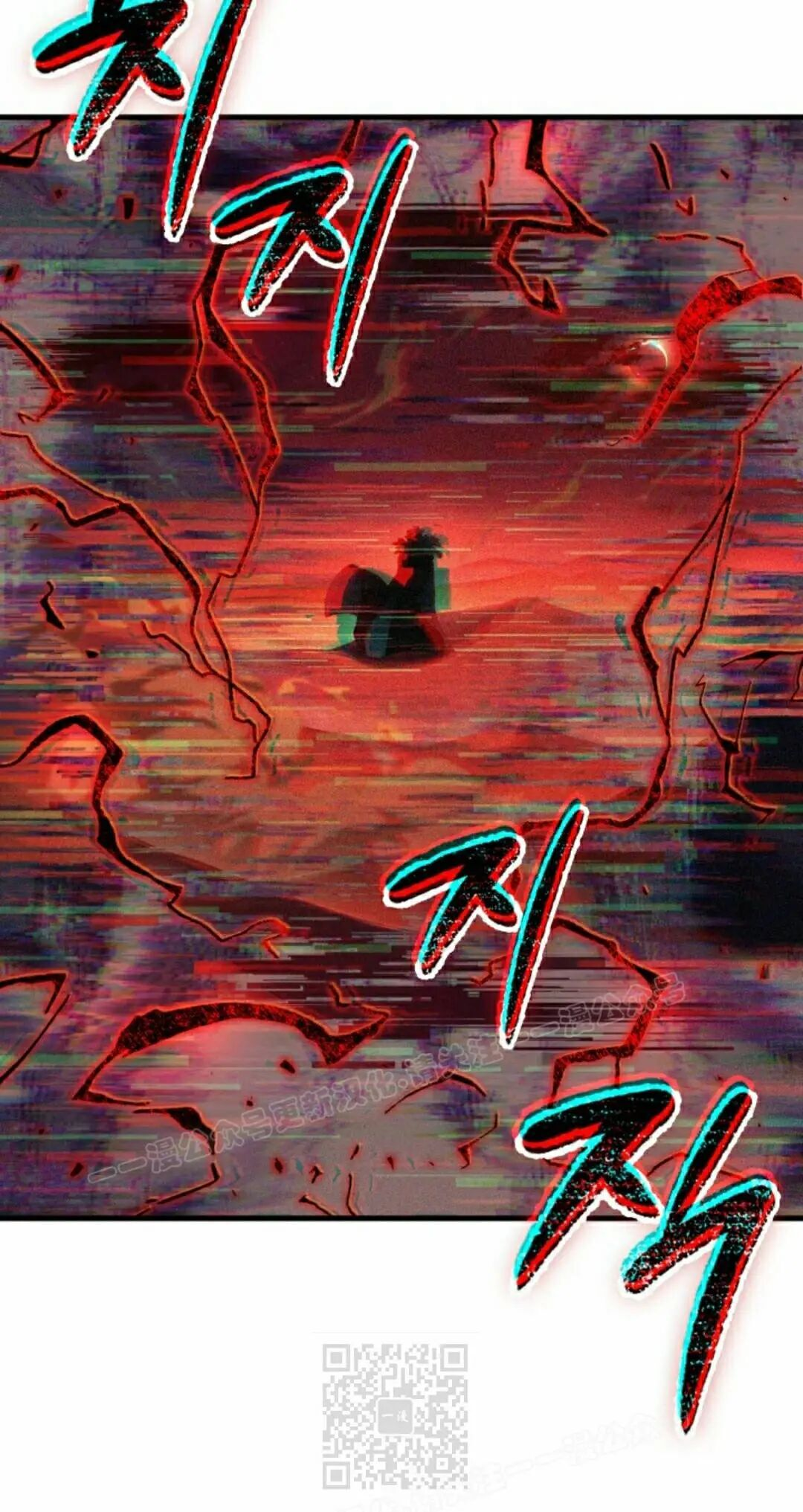 第180话 第39页