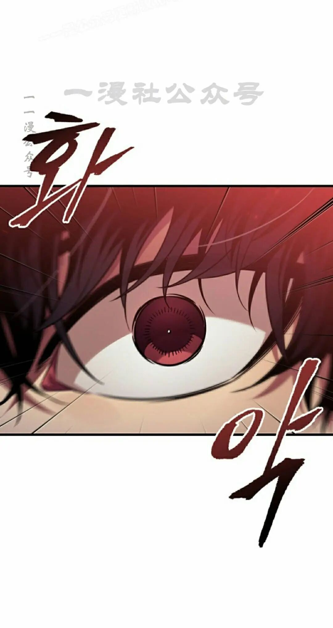 第180话 第40页