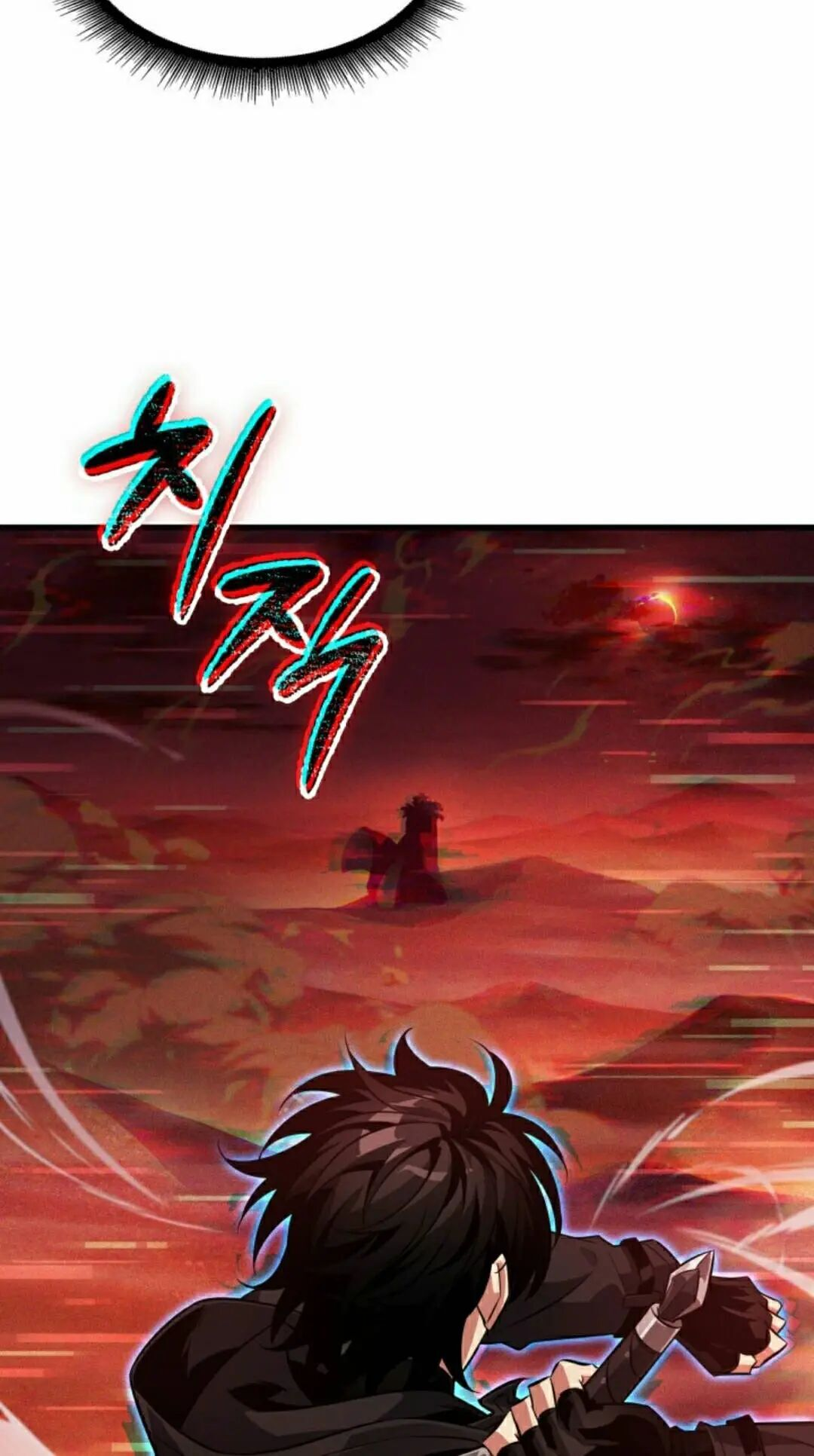 第180话 第42页