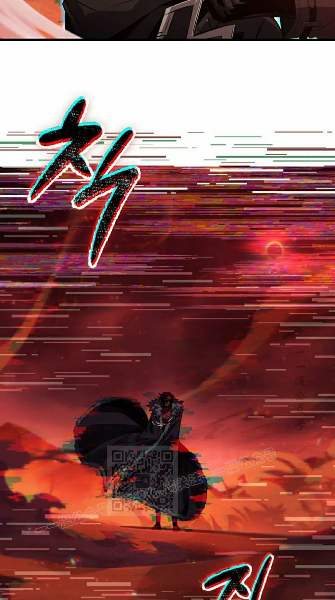 第180话 第43页