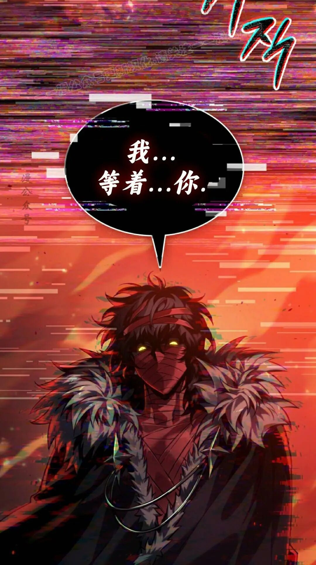 第180话 第44页
