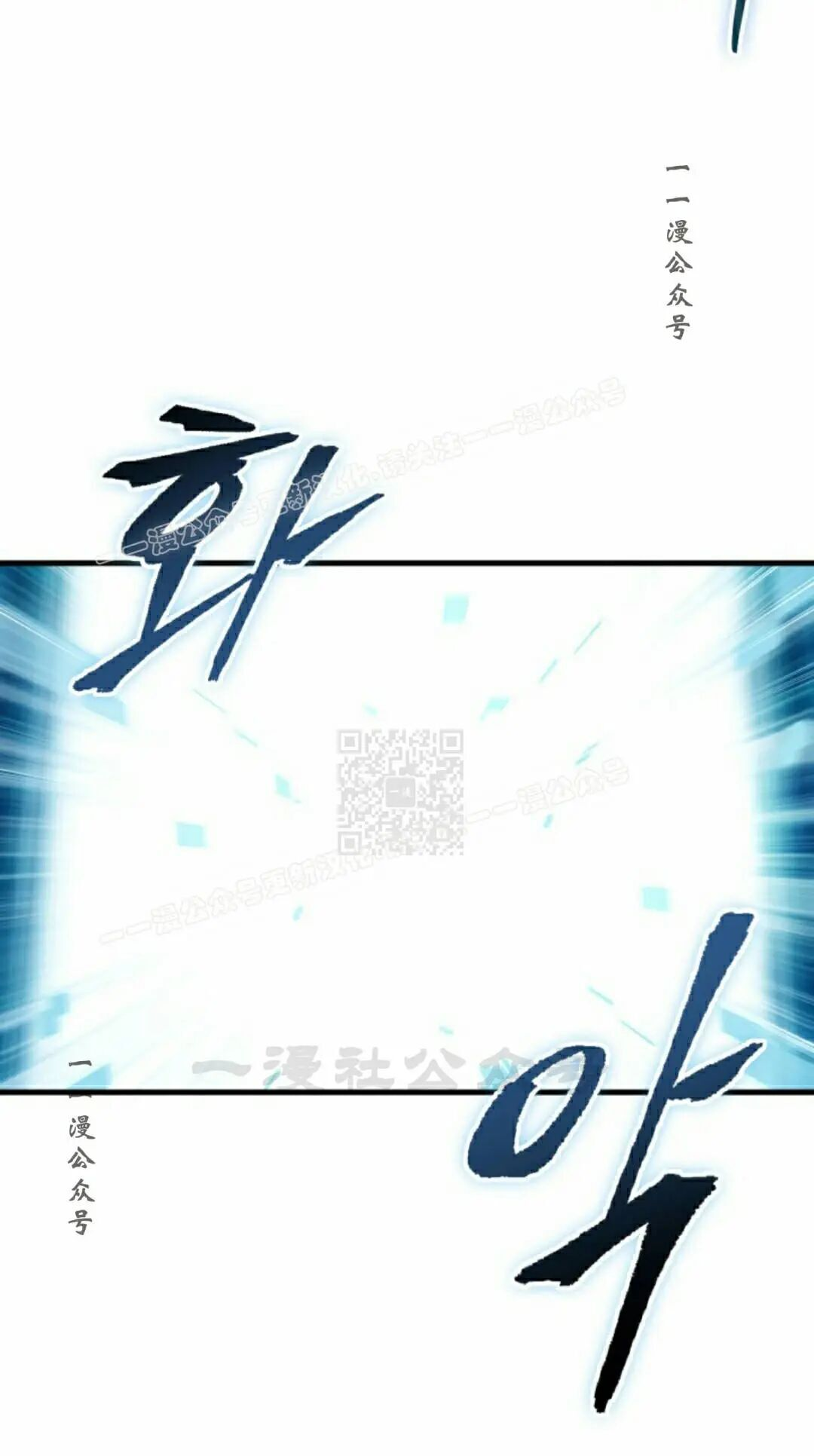 第180话 第47页