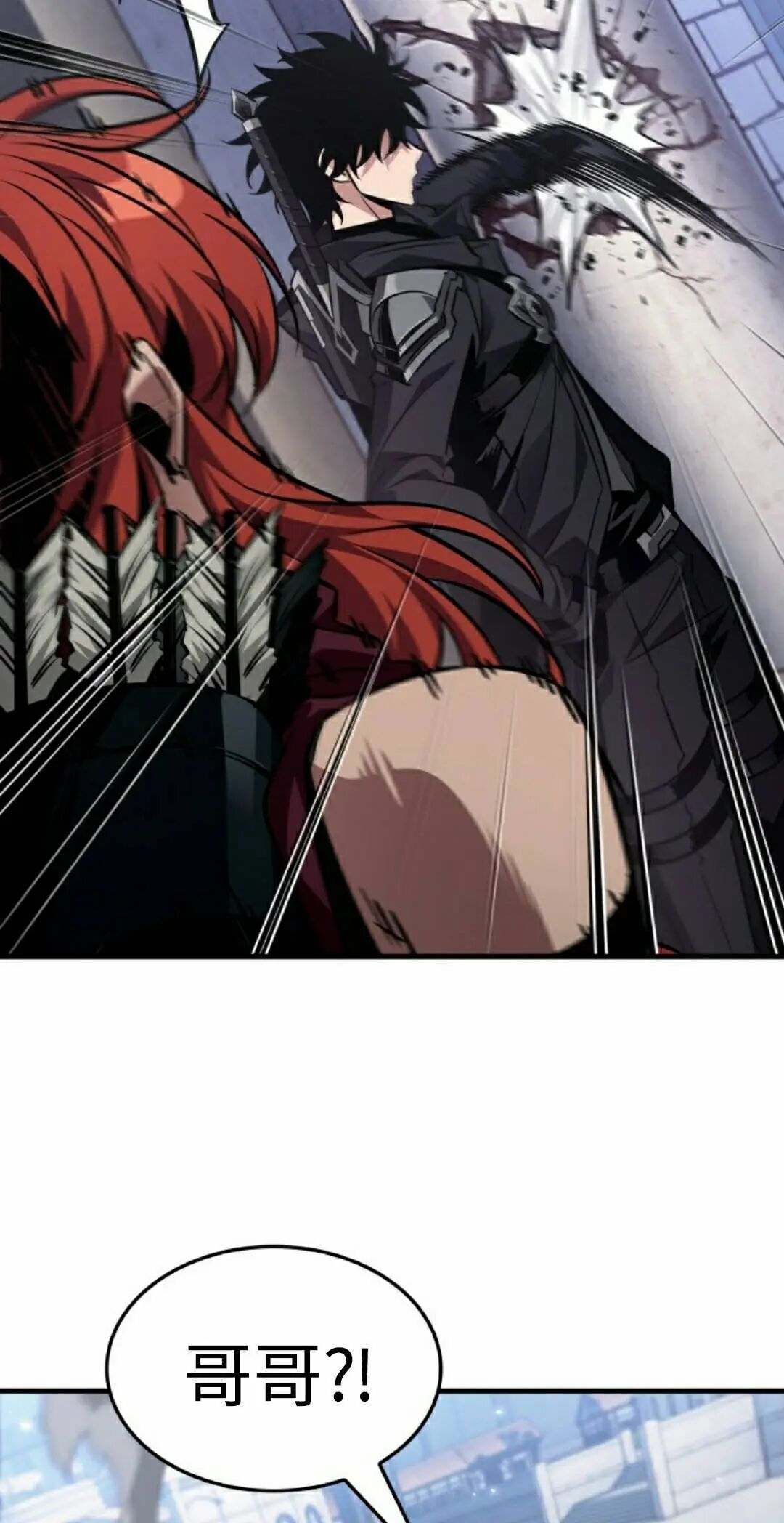 第180话 第55页
