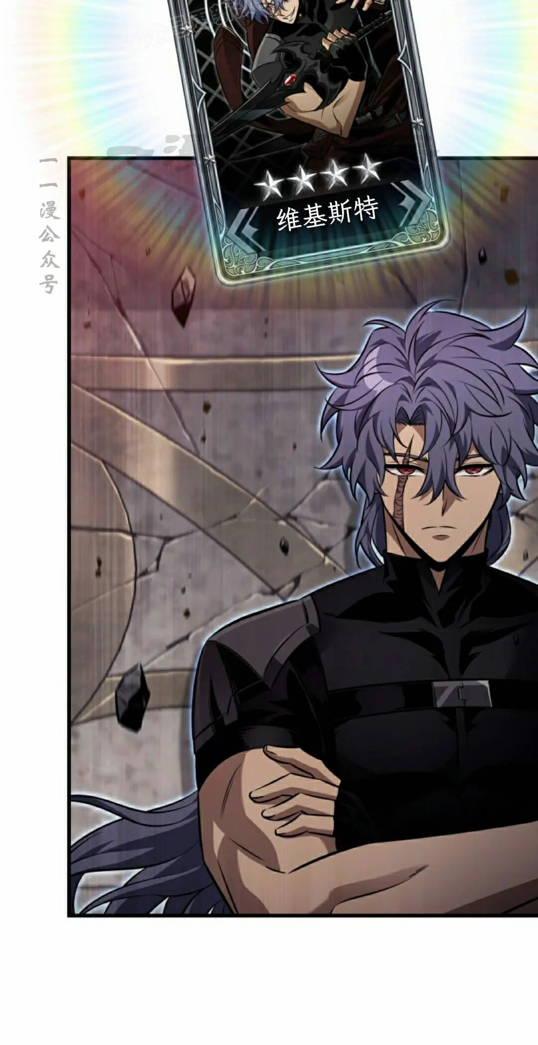 第180话 第60页