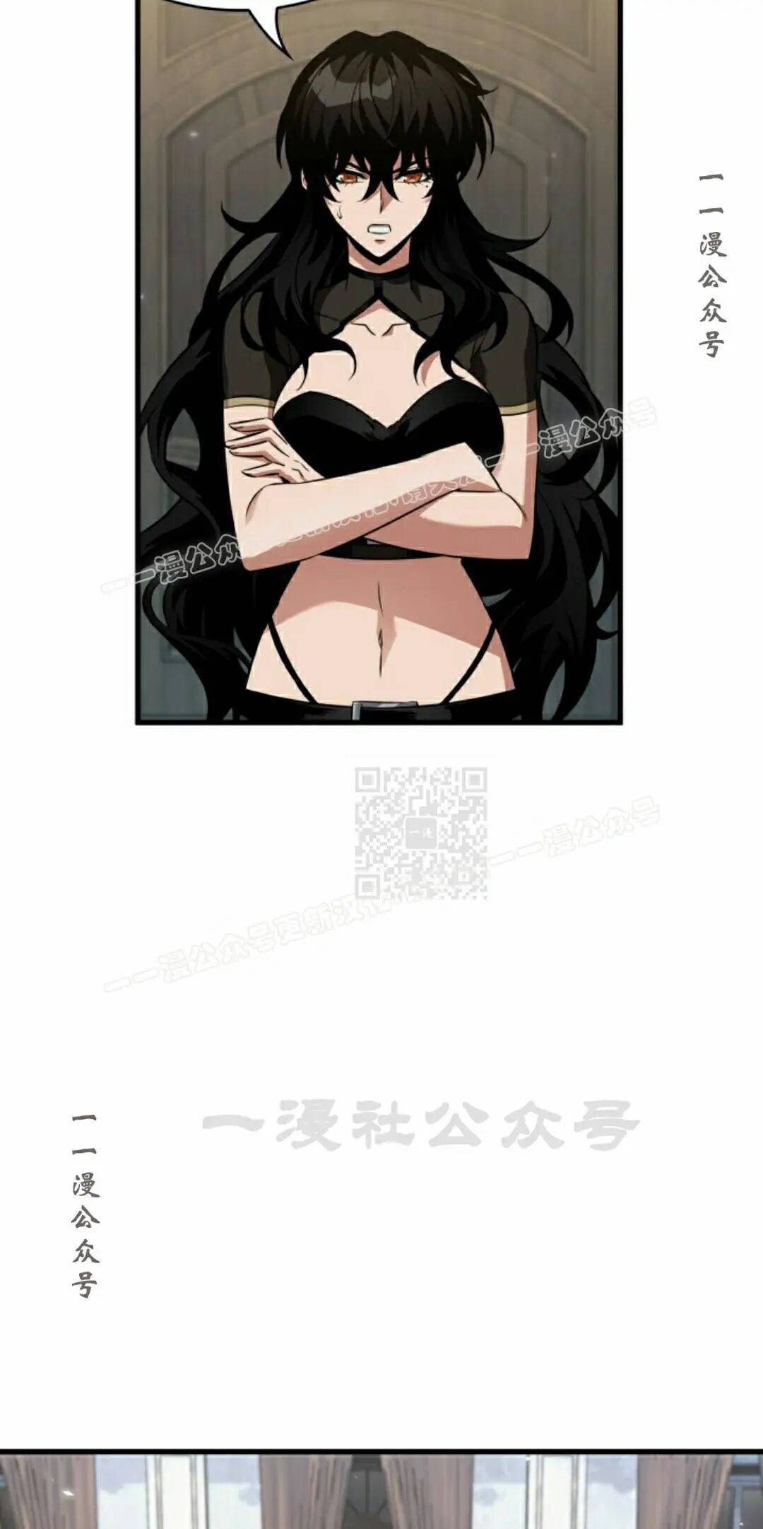 第180话 第67页