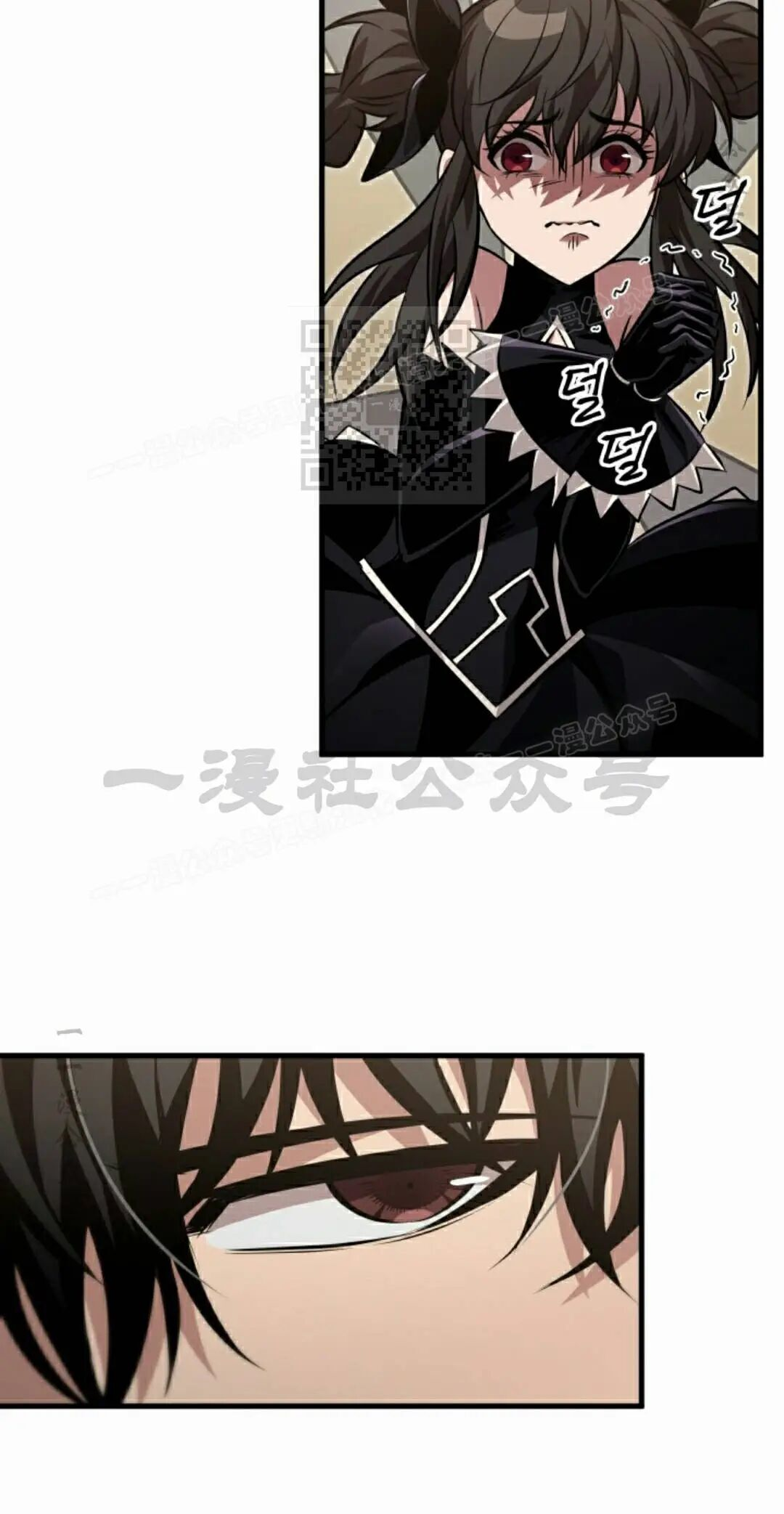 第180话 第96页