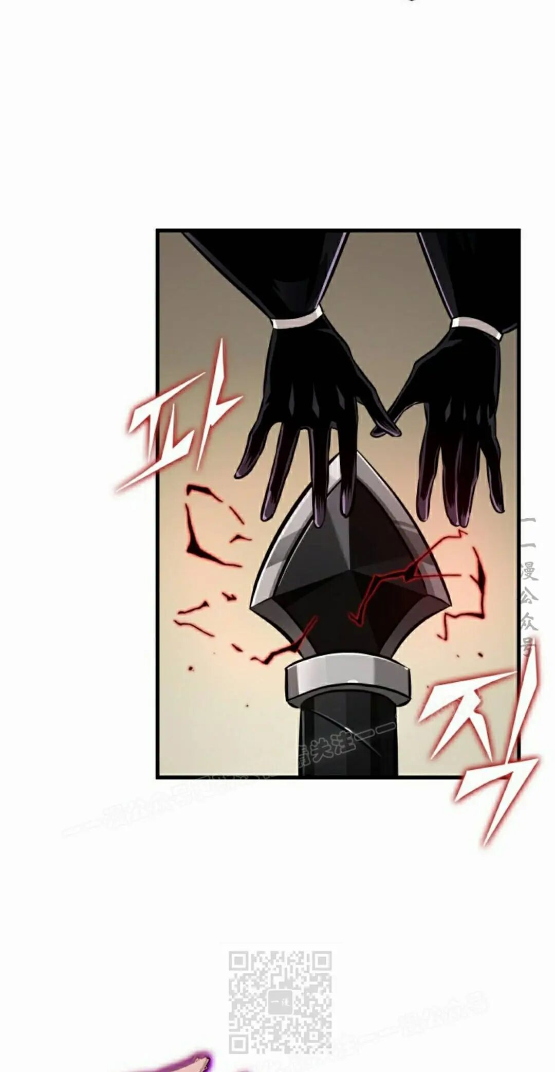 第180话 第99页