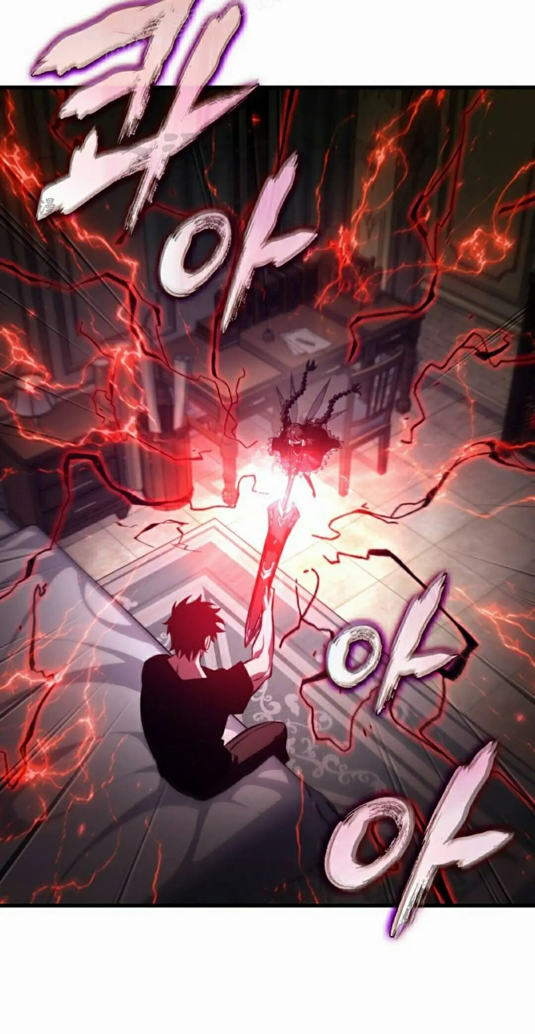 第180话 第100页