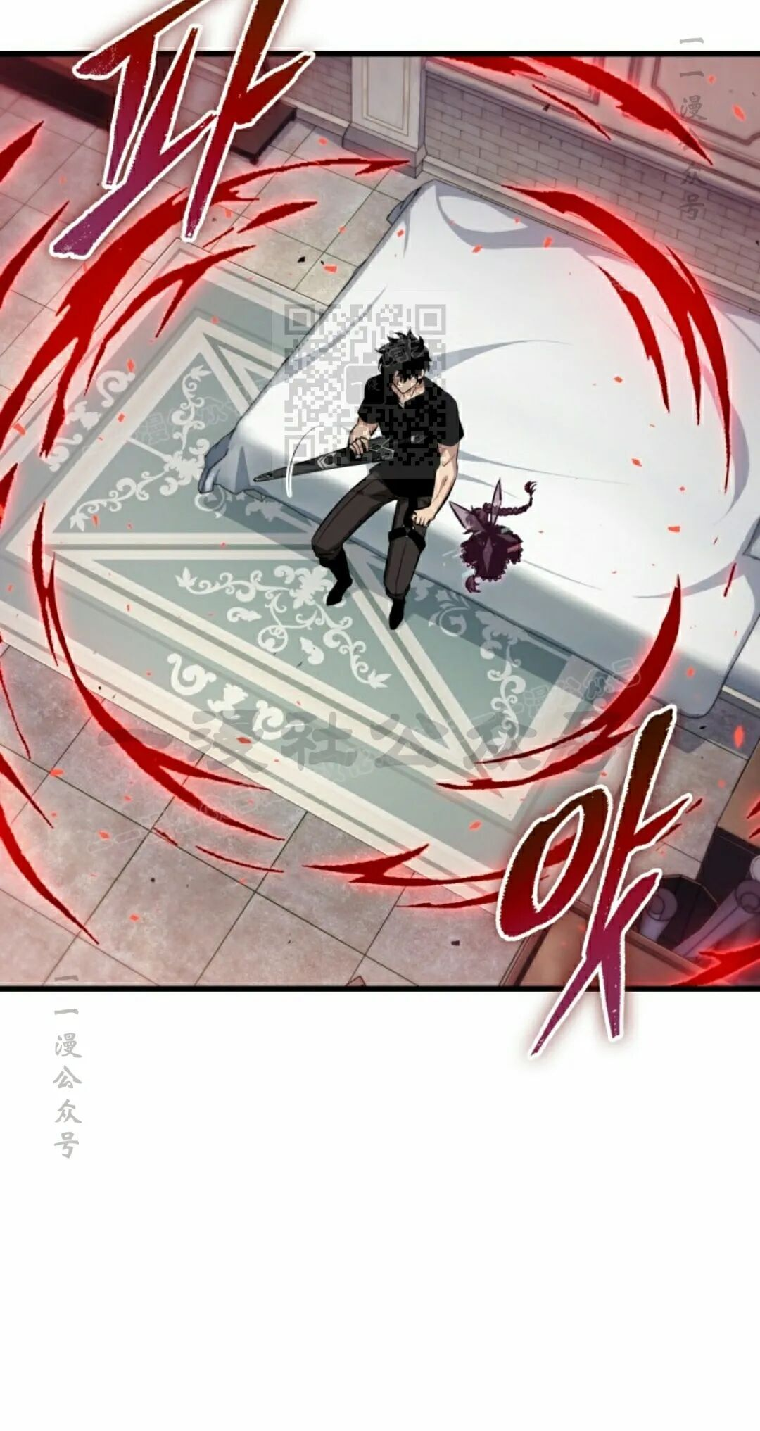 第181话 第16页