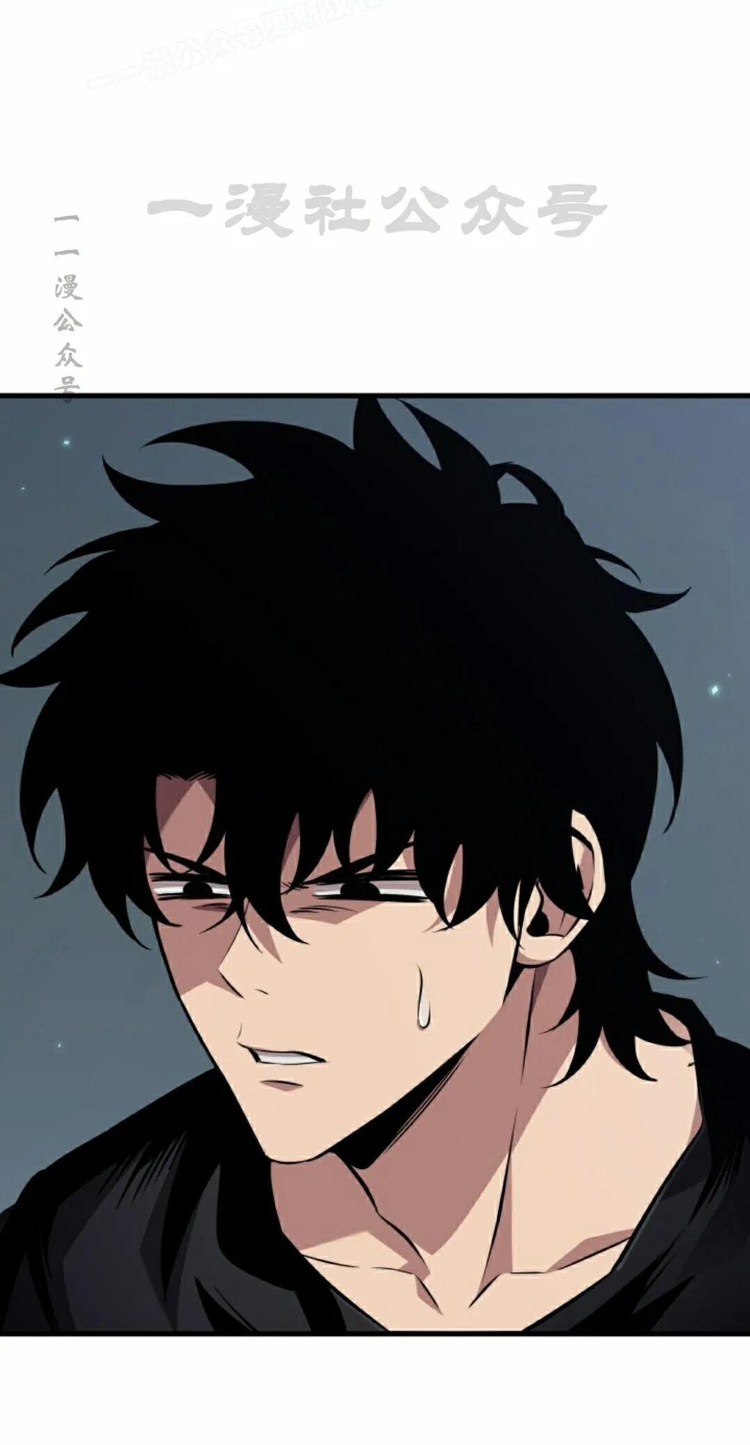 第181话 第50页