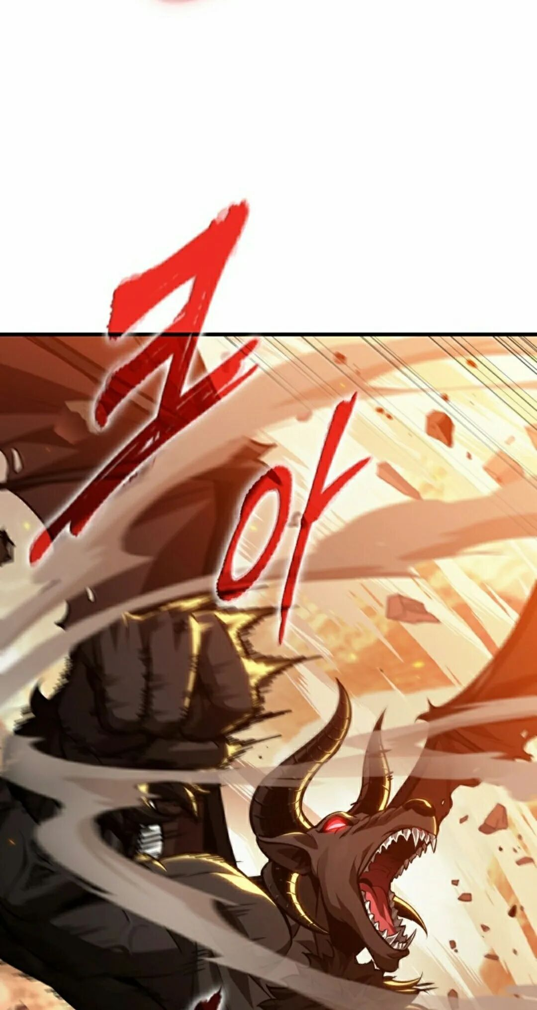 第181话 第55页