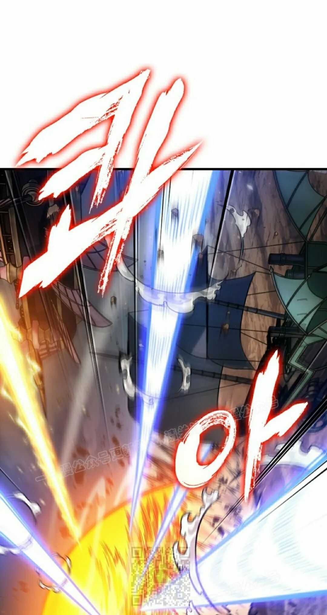 第181话 第59页