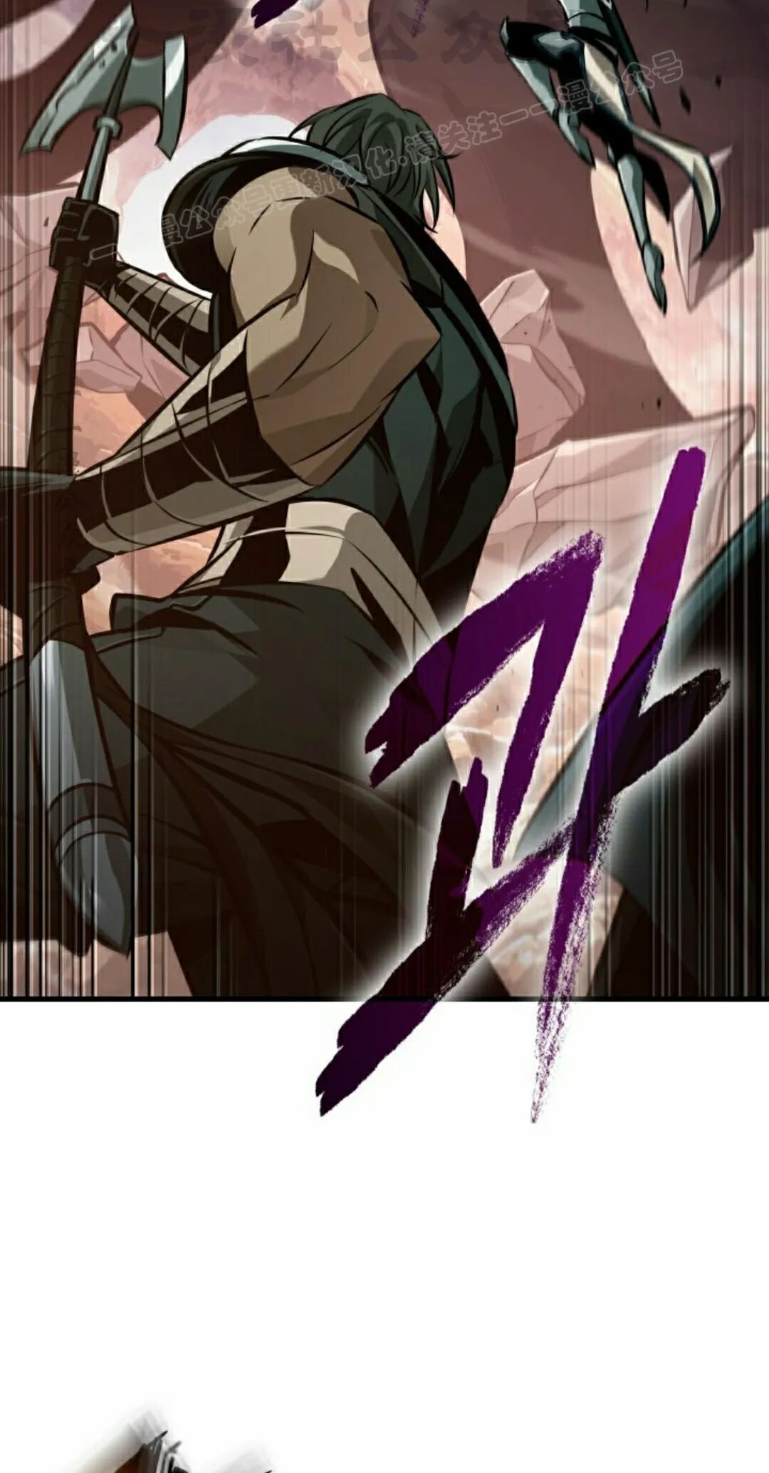 第181话 第64页