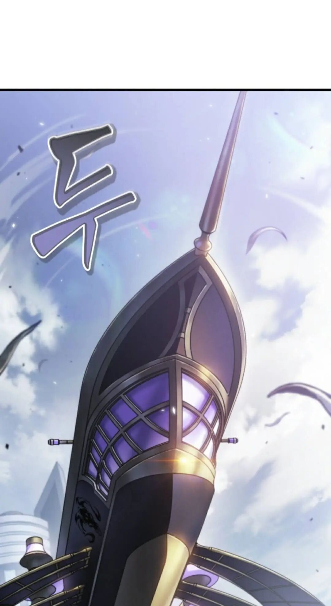 第182话 第51页