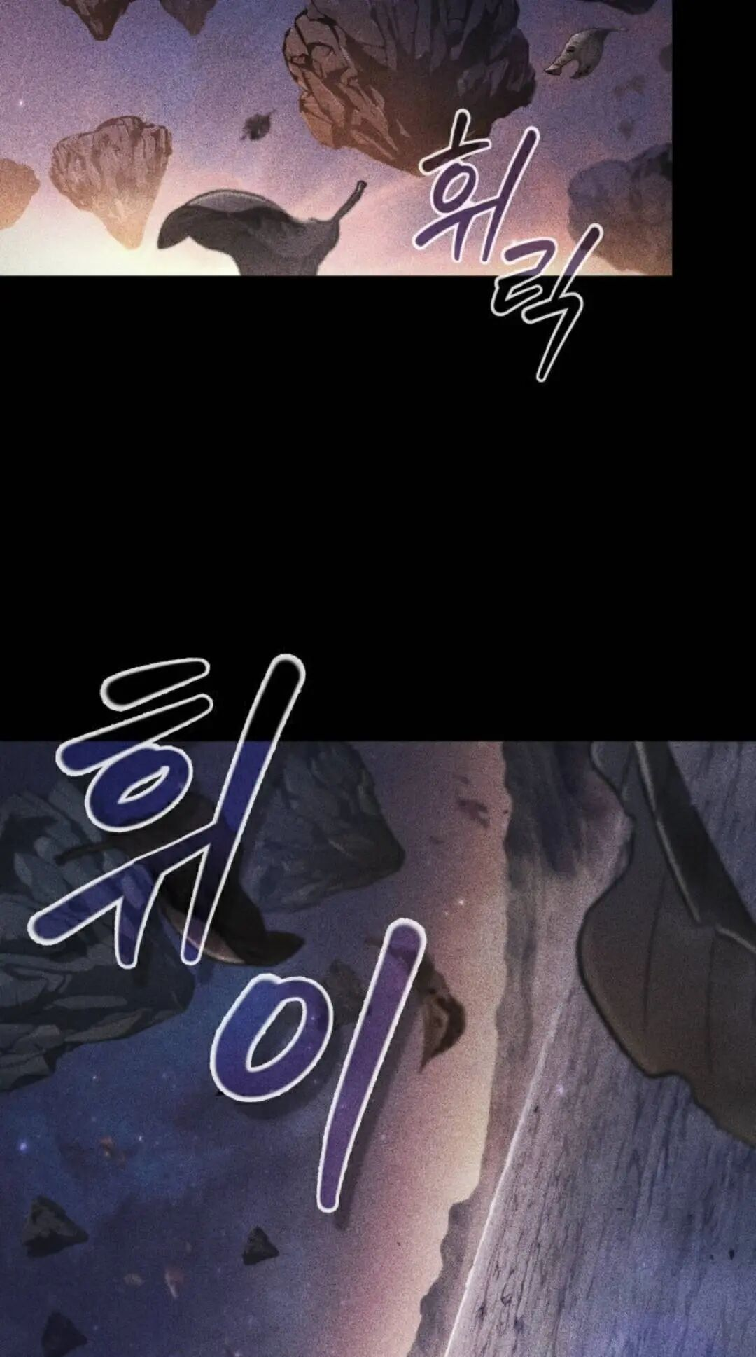 第182话 第68页