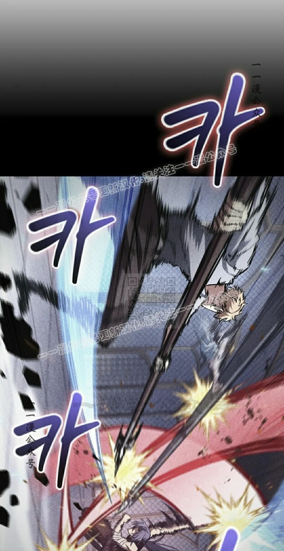 第183话 第17页