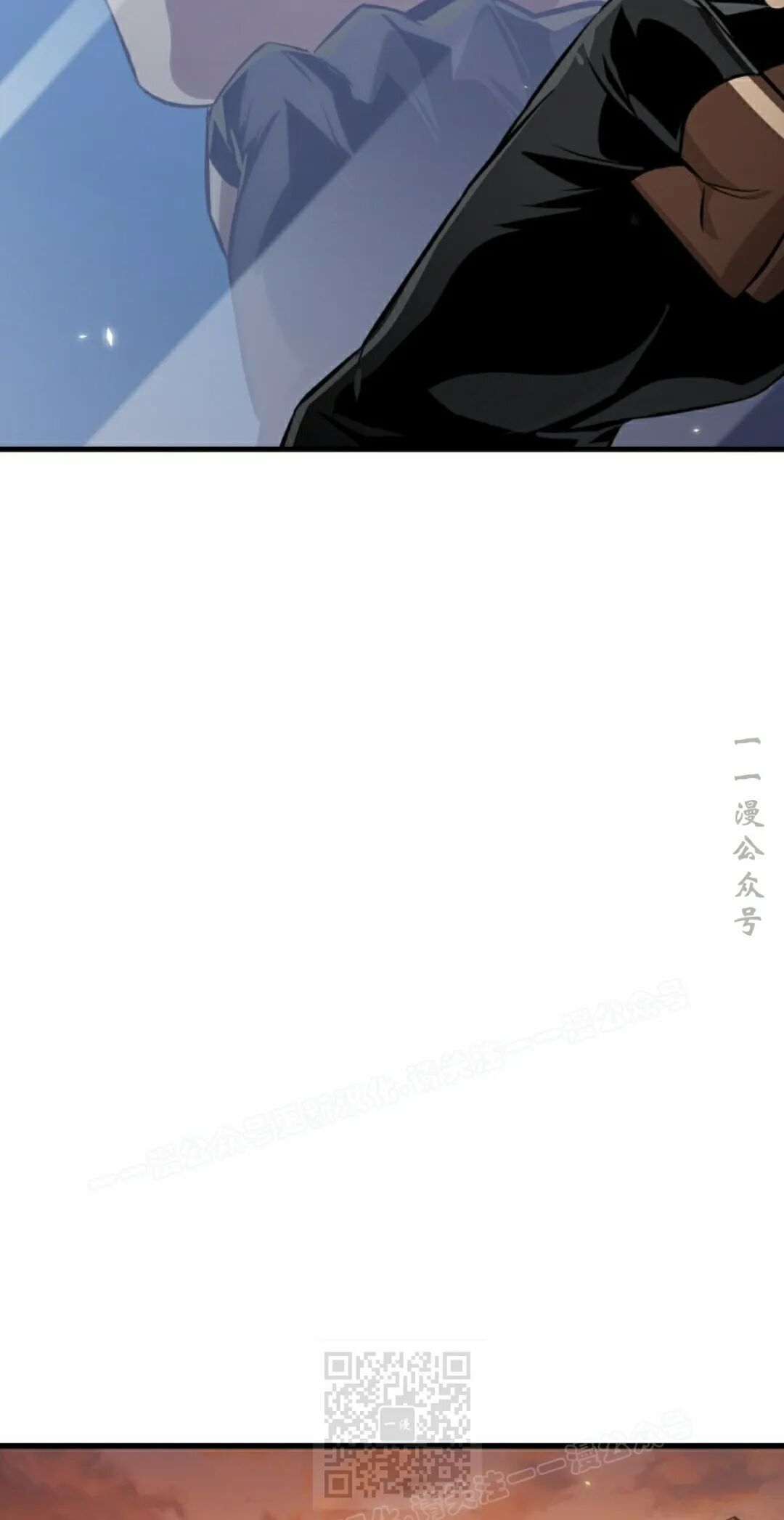 第183话 第19页