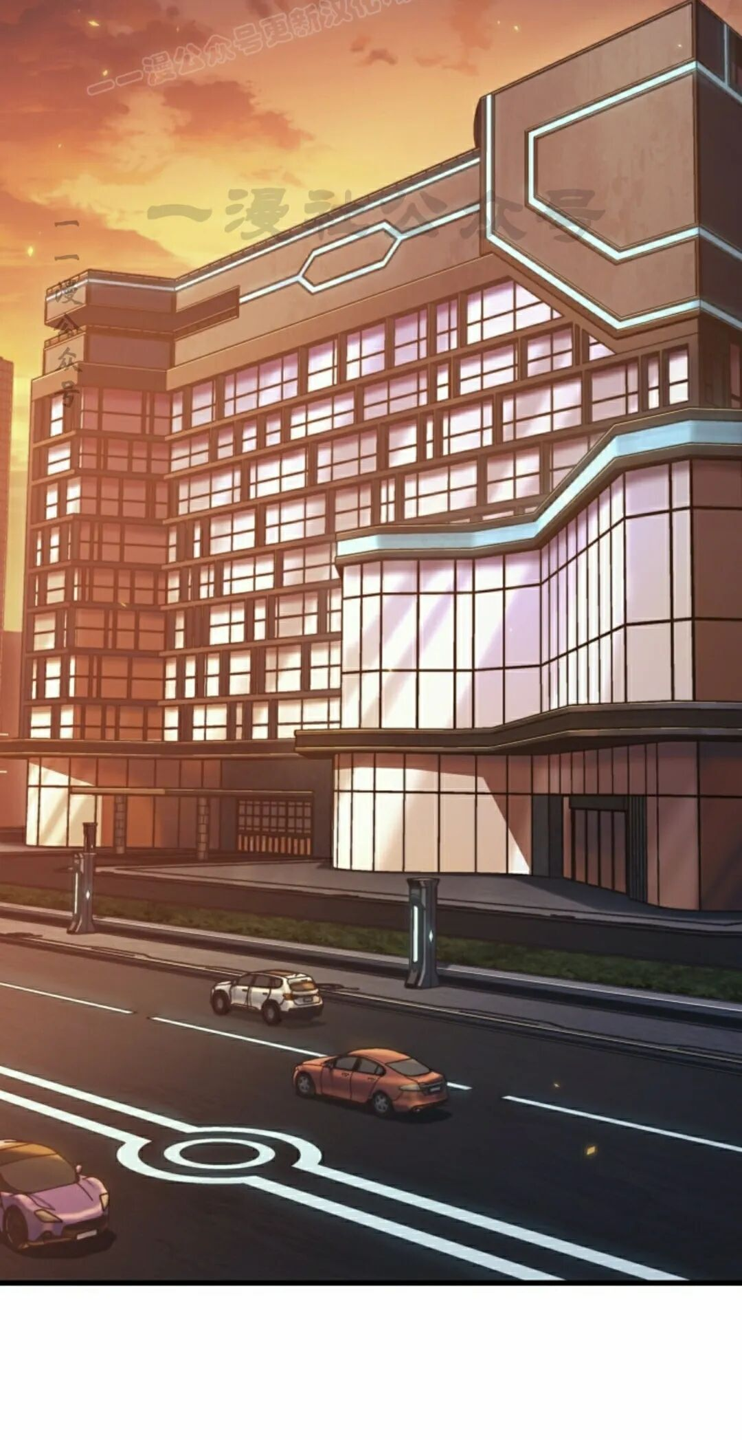 第183话 第20页