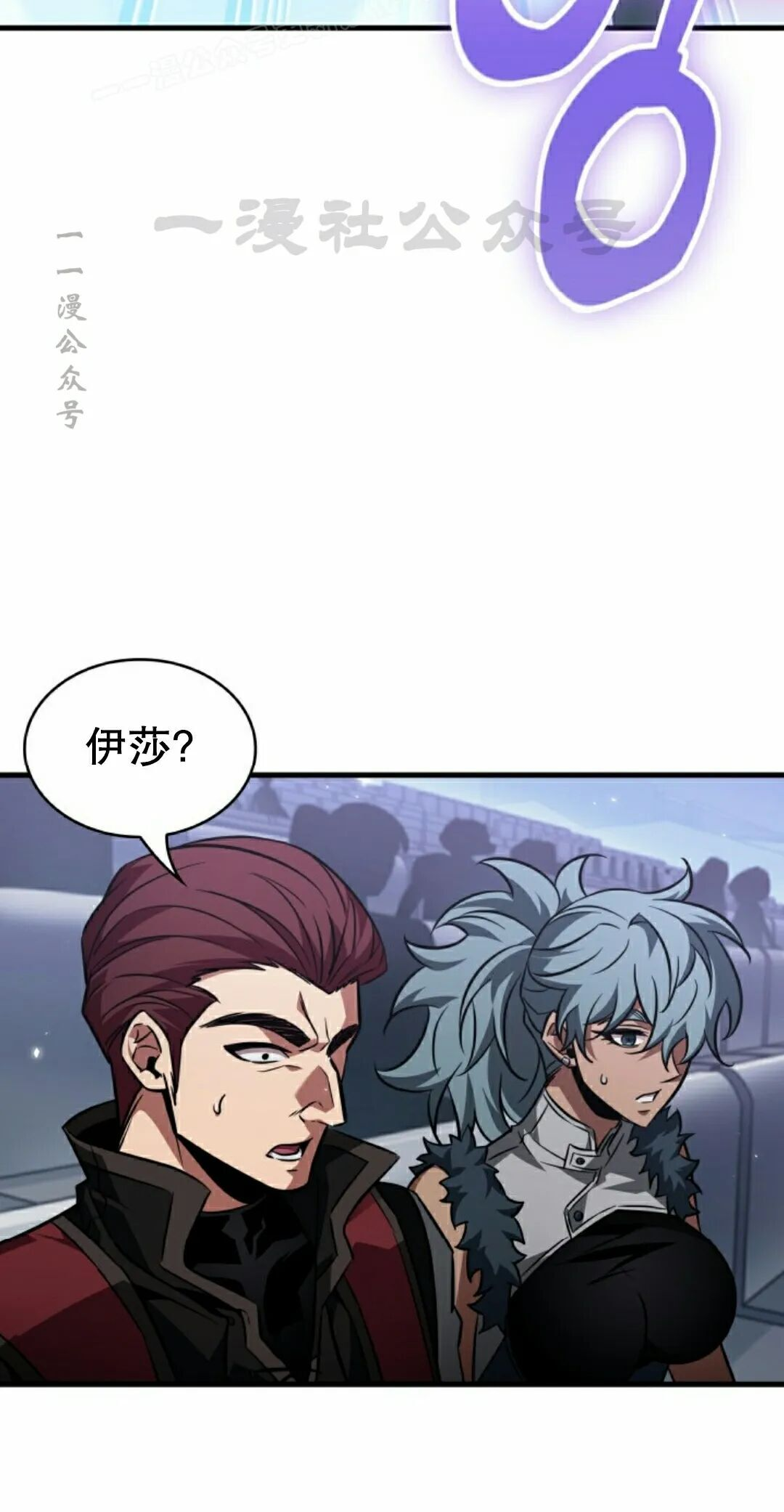 第183话 第50页