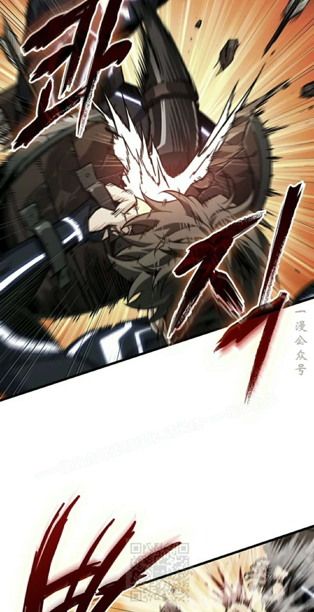 第184话 第29页