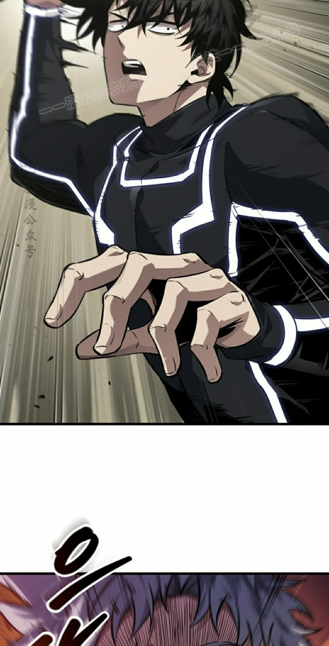 第184话 第44页