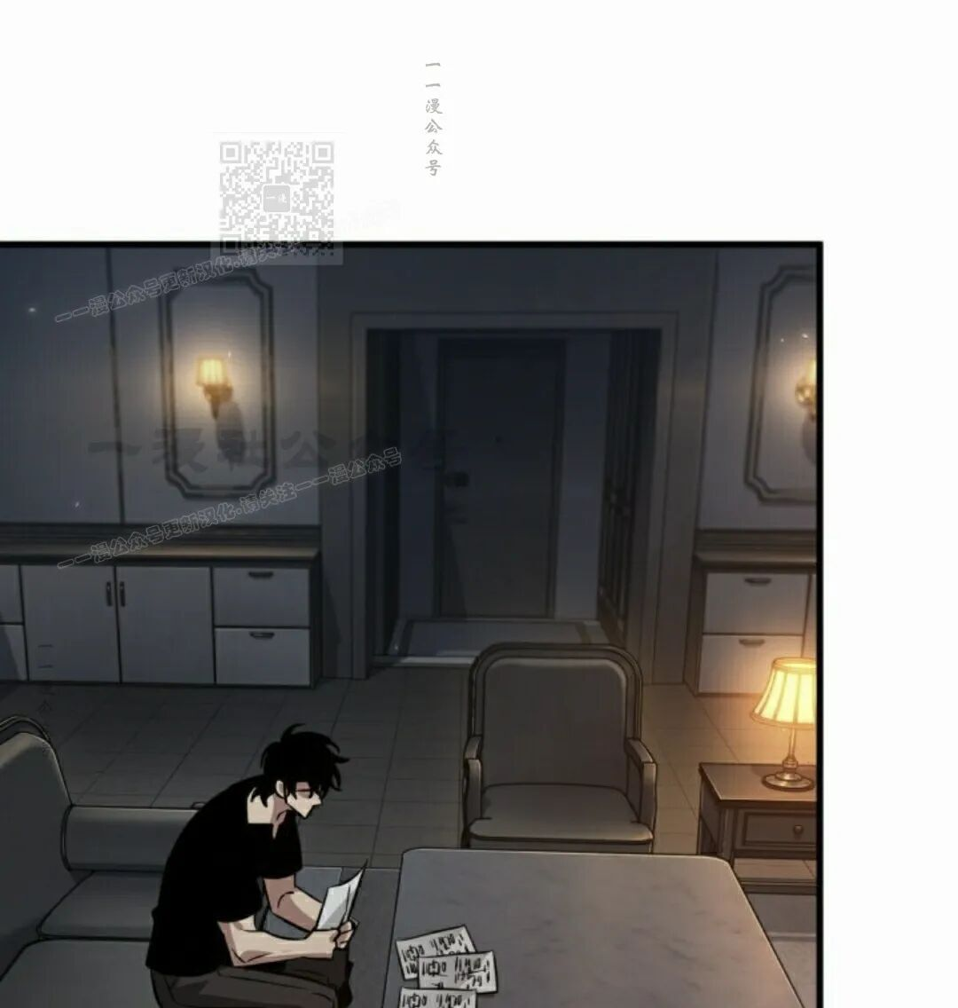第184话 第73页