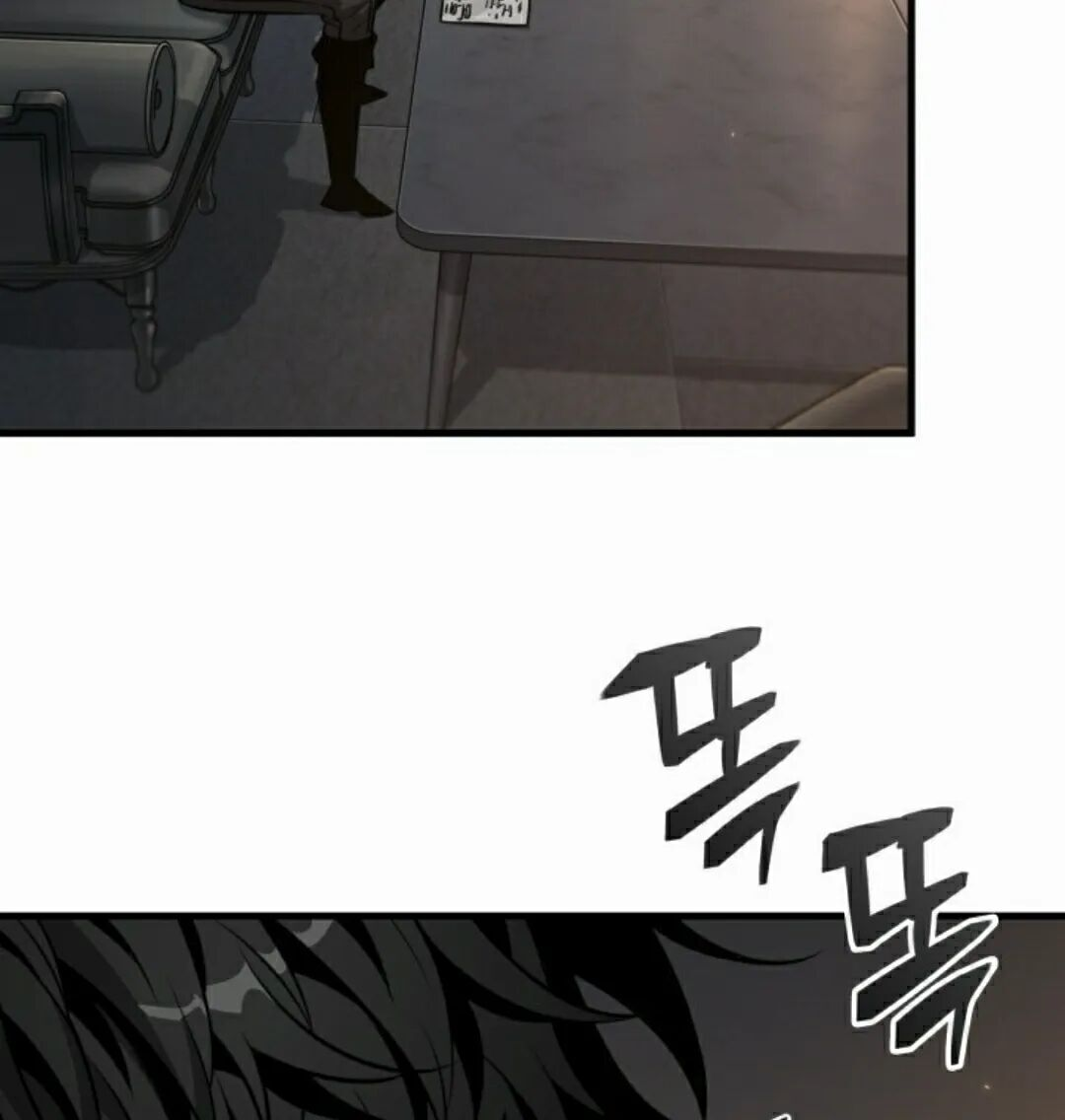 第184话 第74页