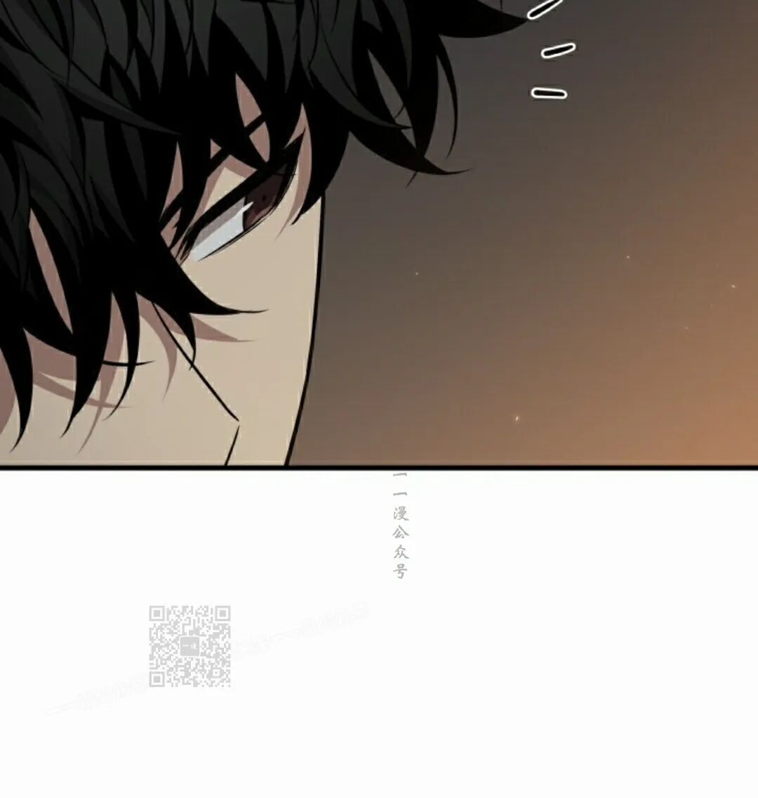 第184话 第75页