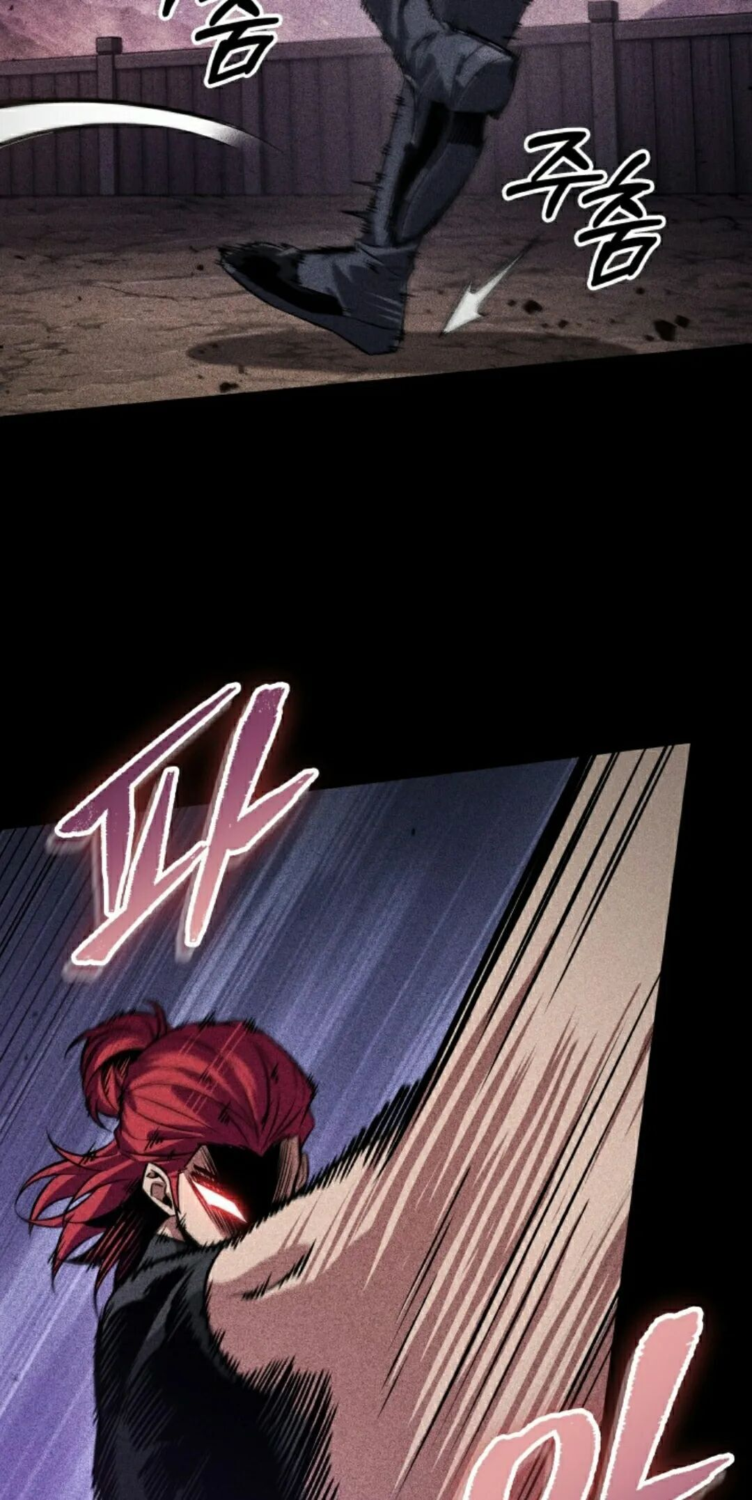 第185话 第25页