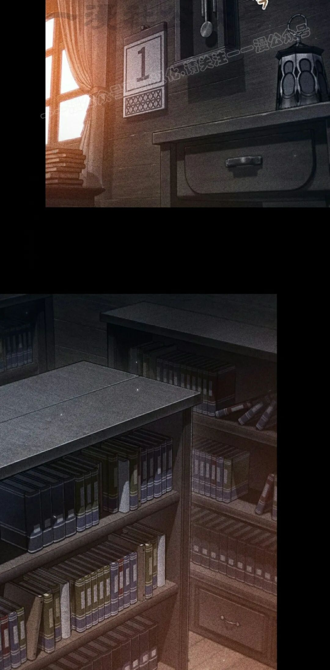 第185话 第54页