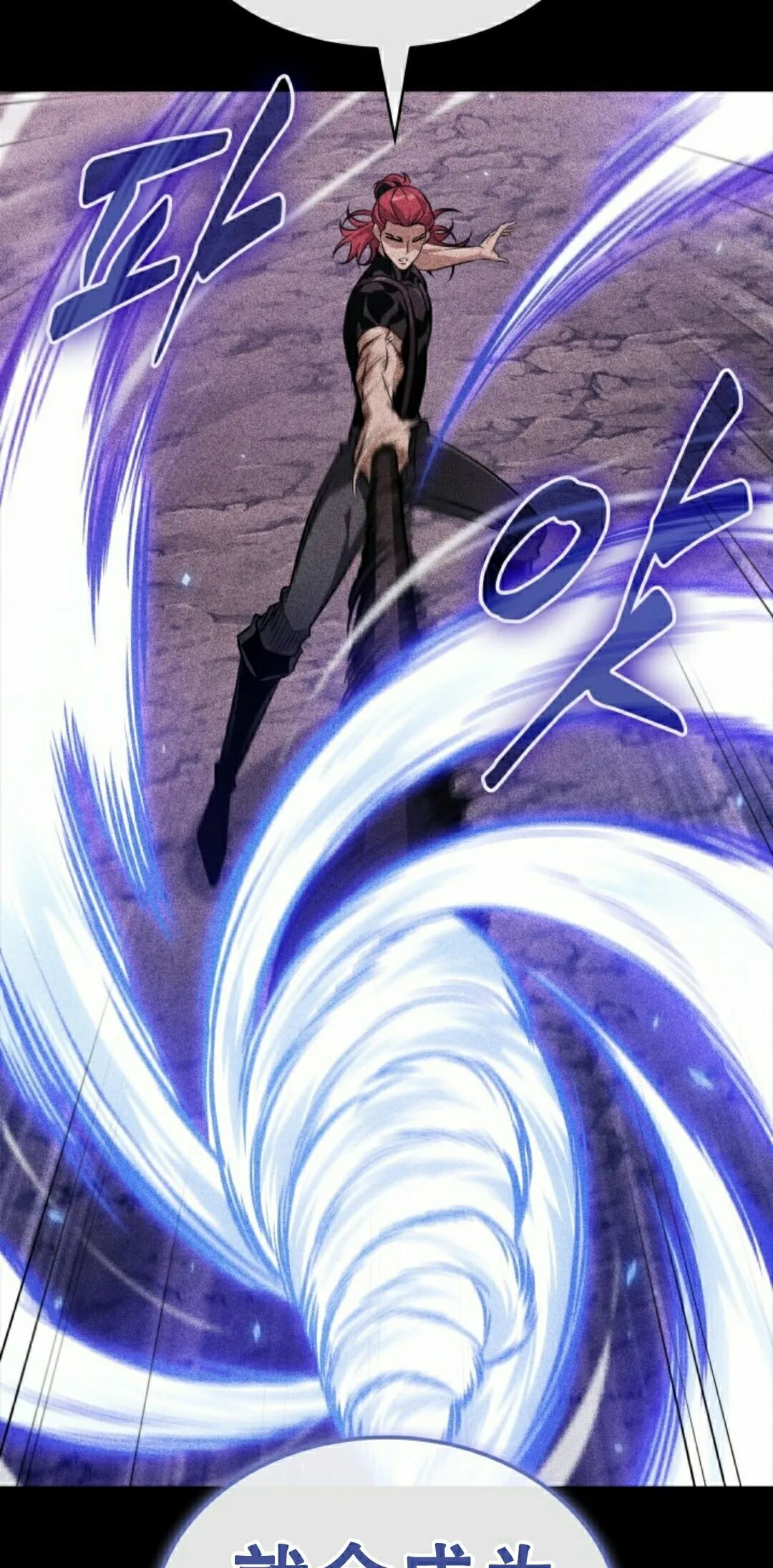 第185话 第58页
