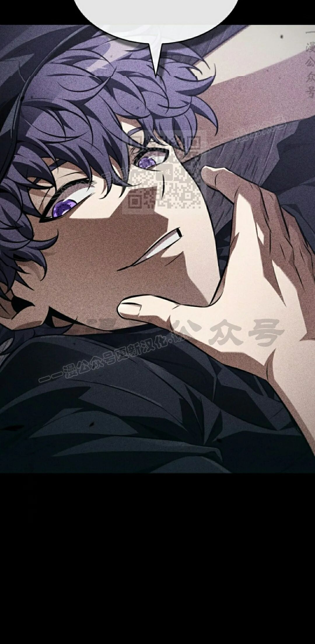 第185话 第66页