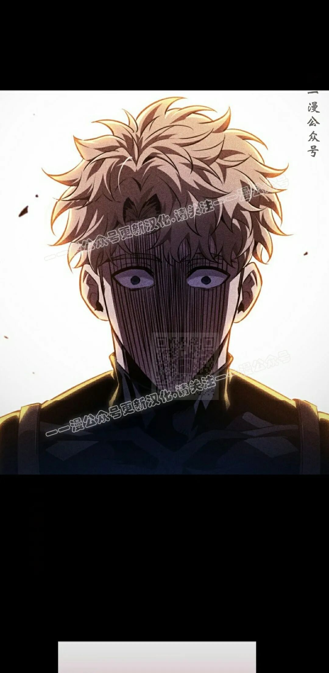 第185话 第67页
