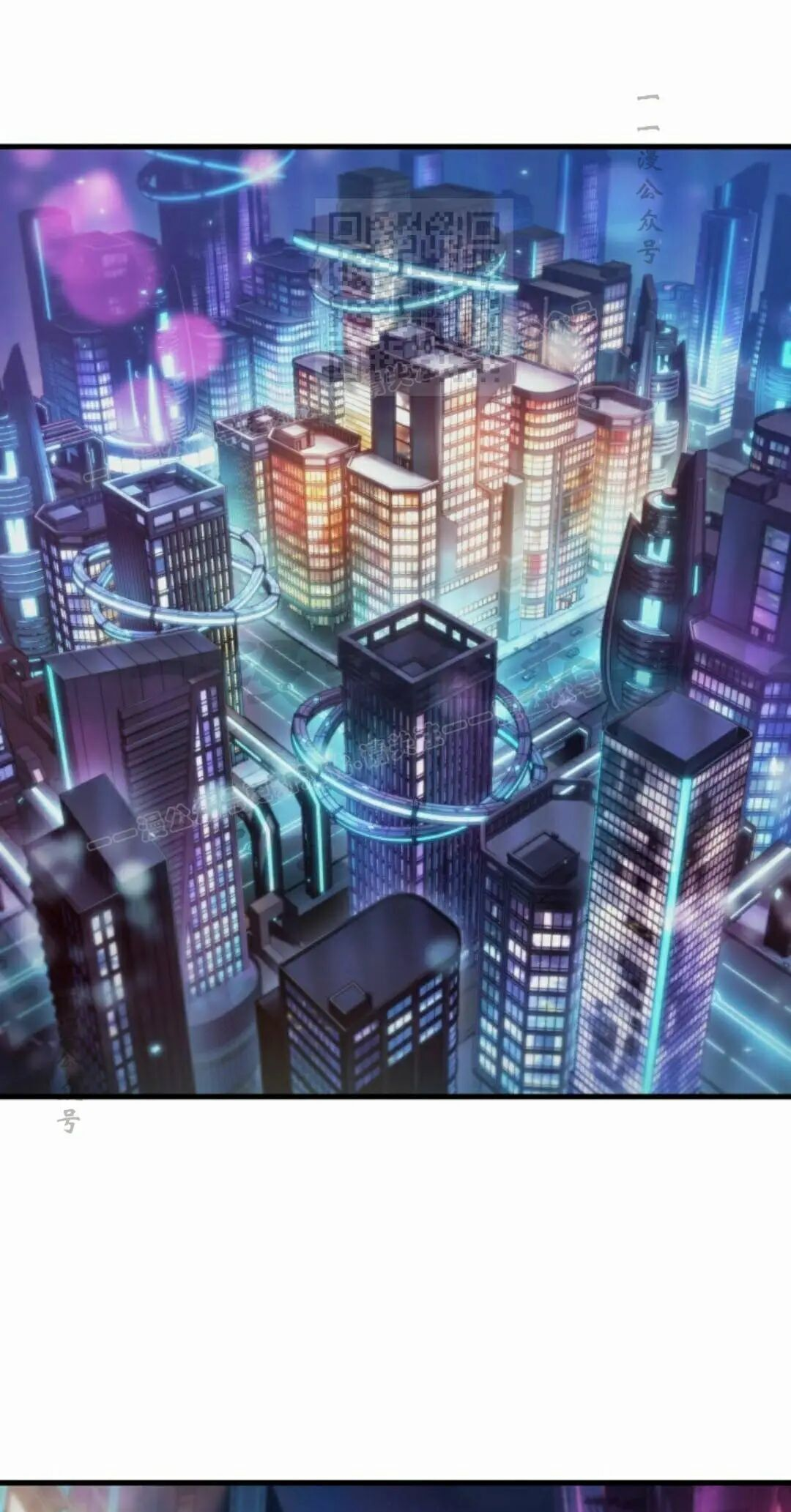 第186话 第51页