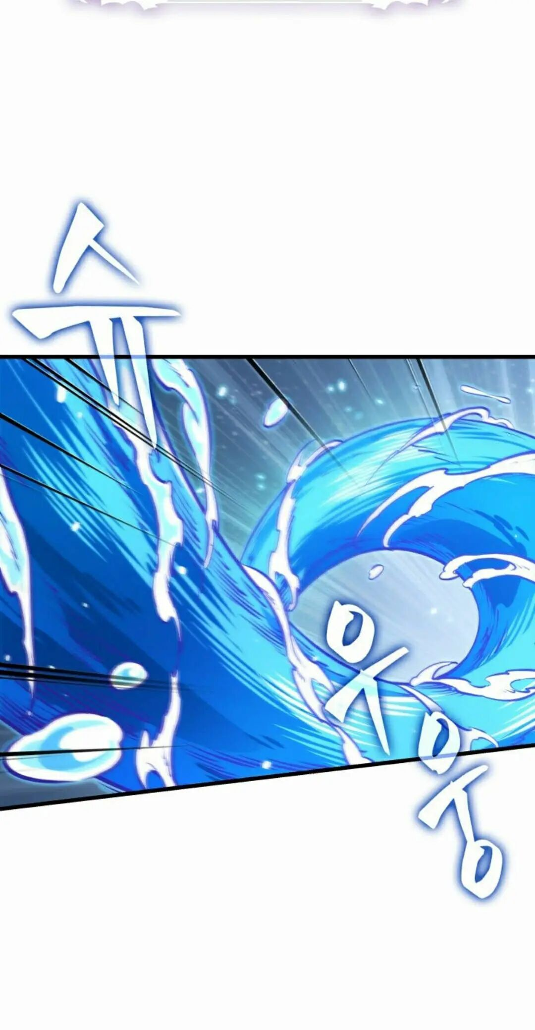 第186话 第62页