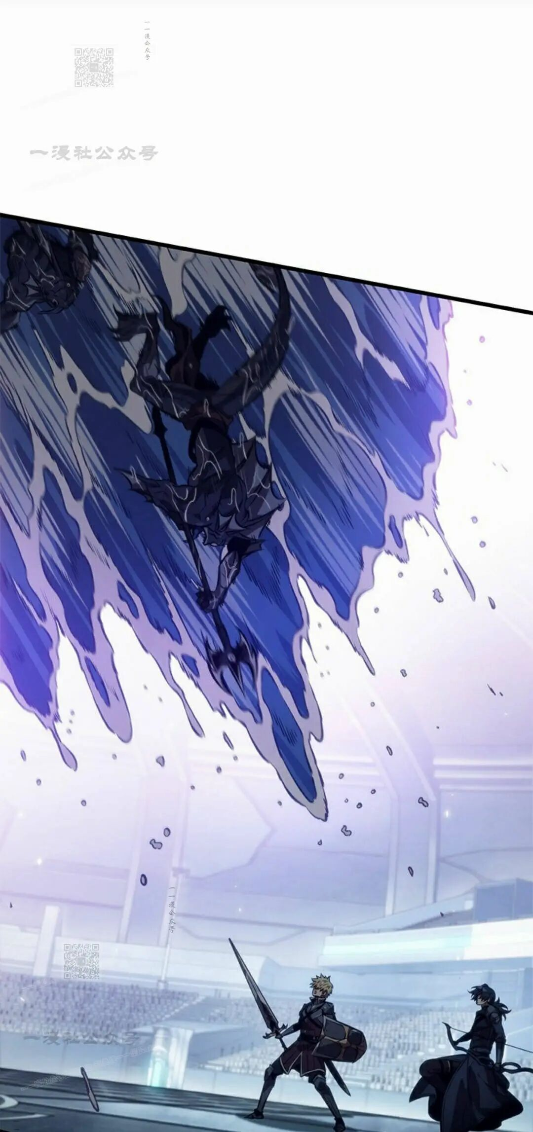 第186话 第81页