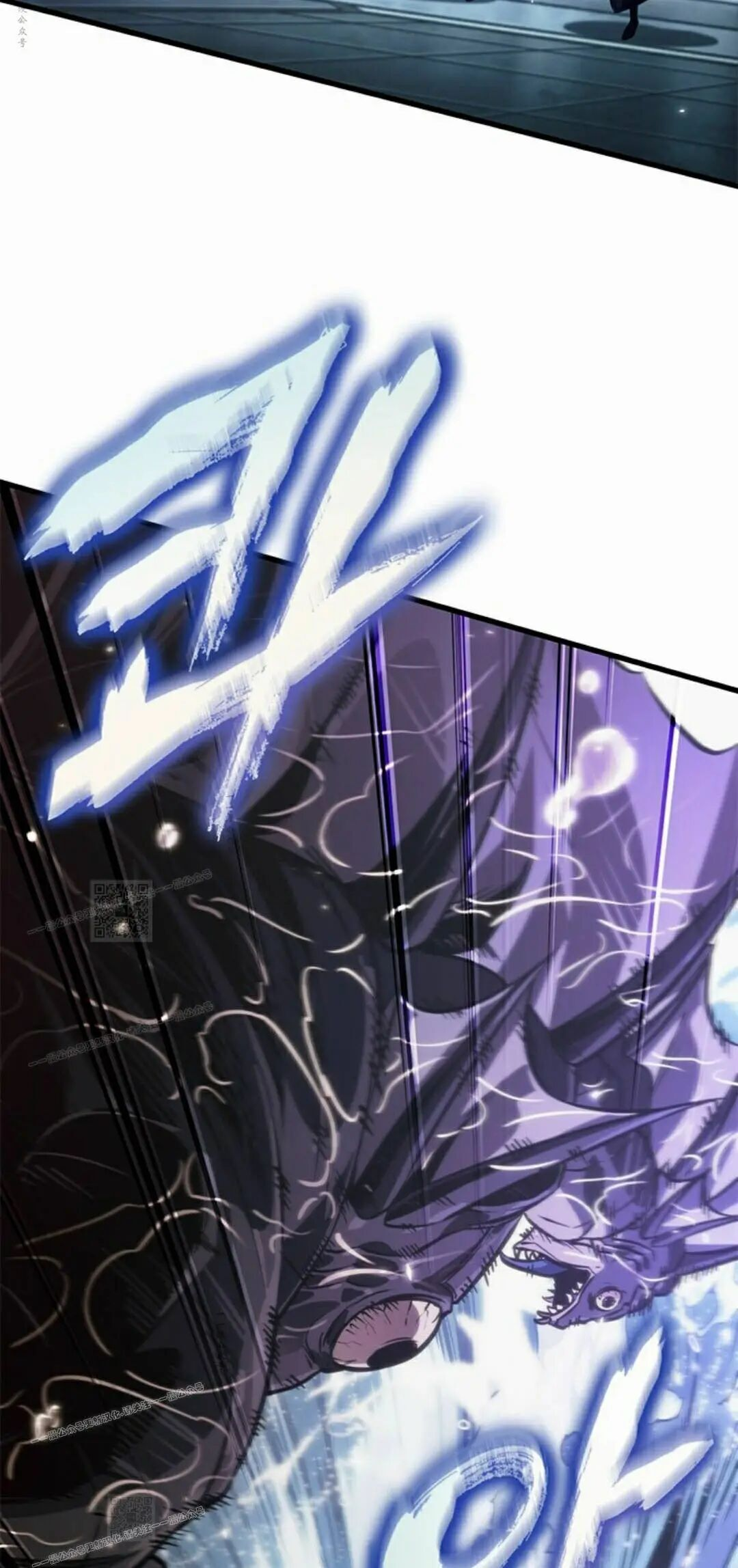 第186话 第82页