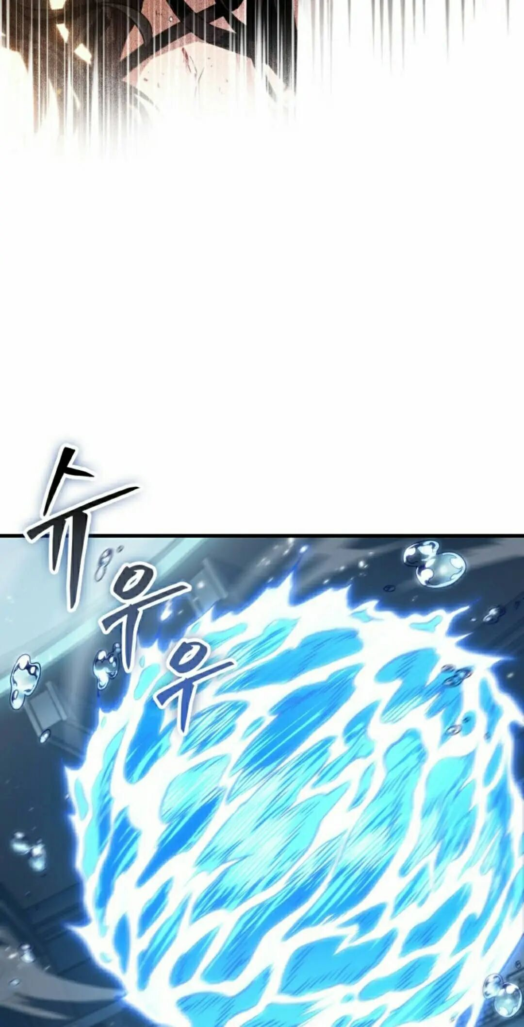 第187话 第32页