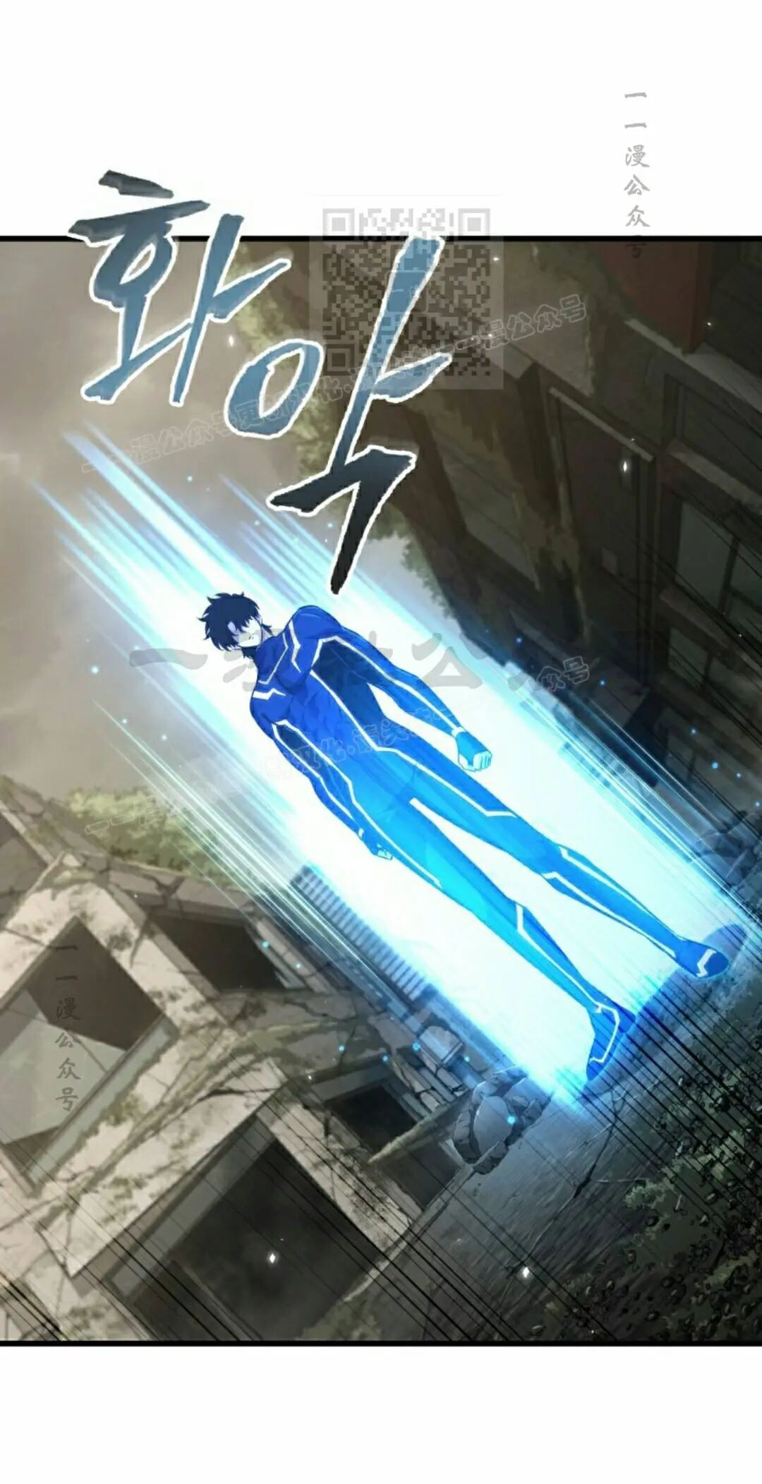 第187话 第61页