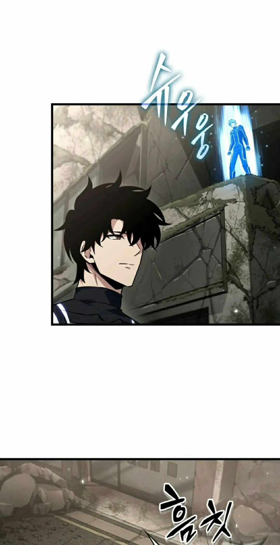 第187话 第62页