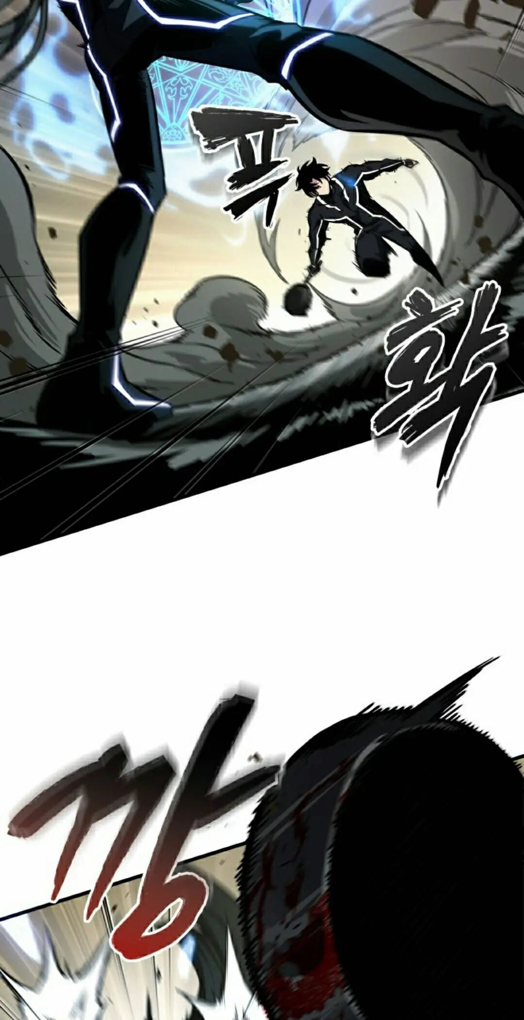第187话 第68页