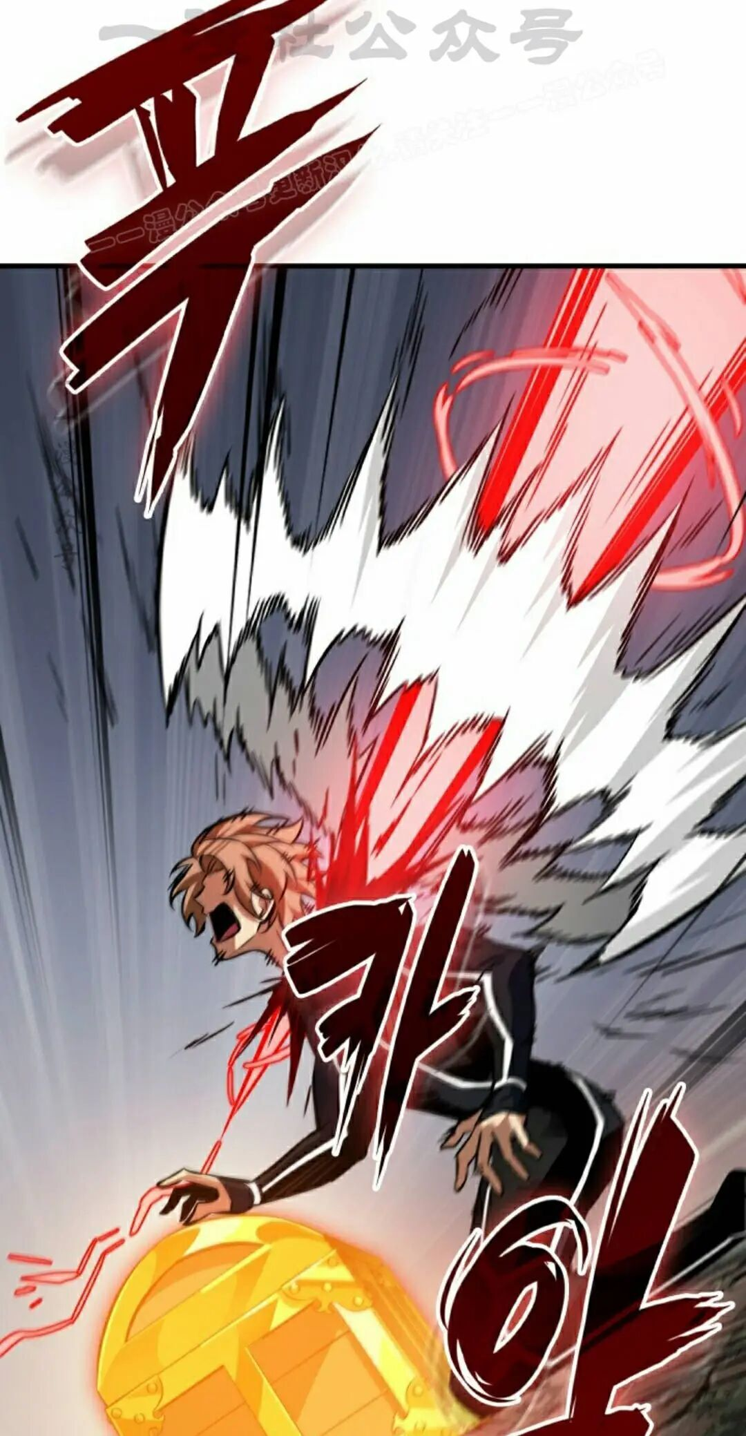 第187话 第84页