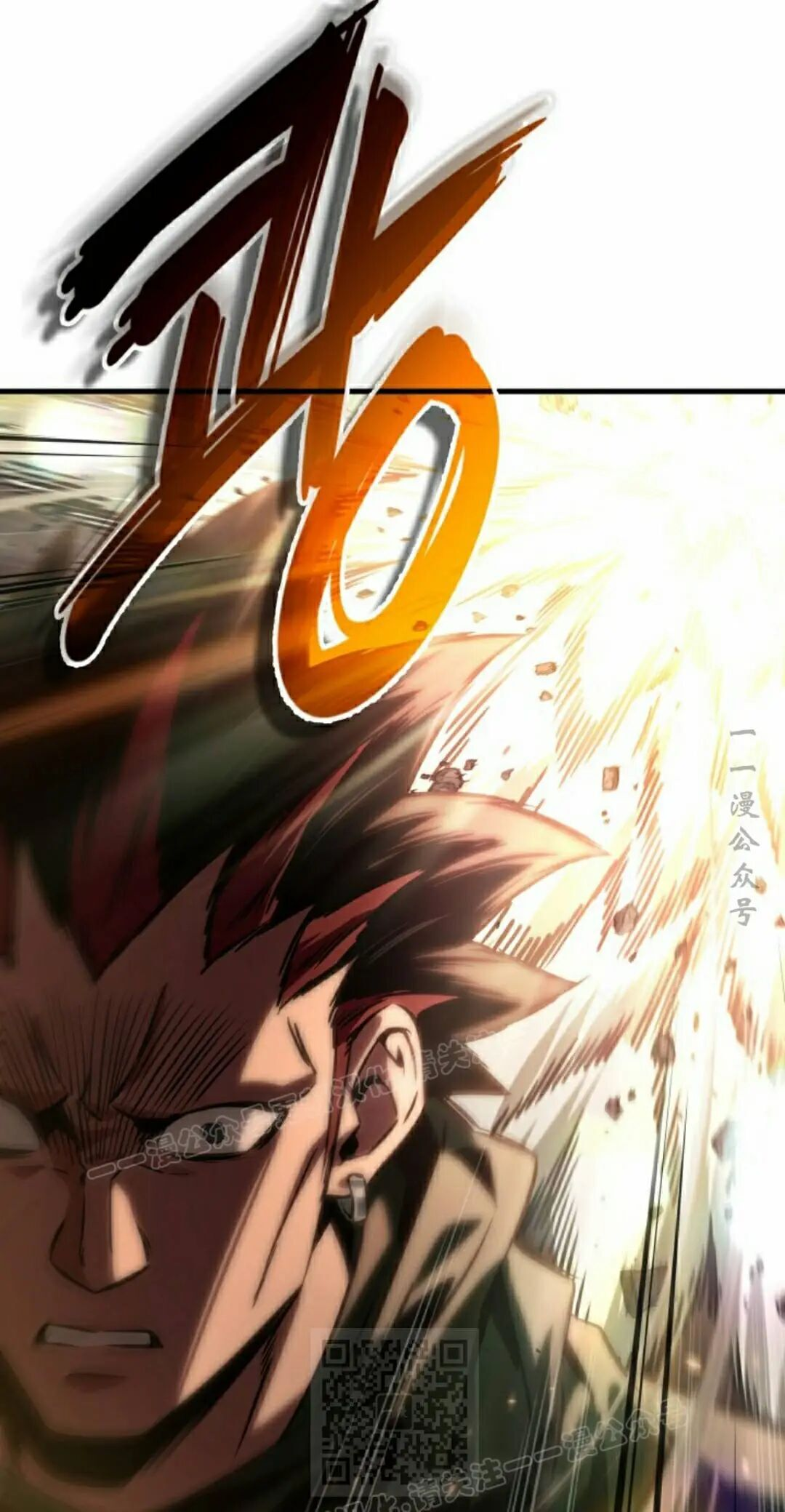 第187话 第89页