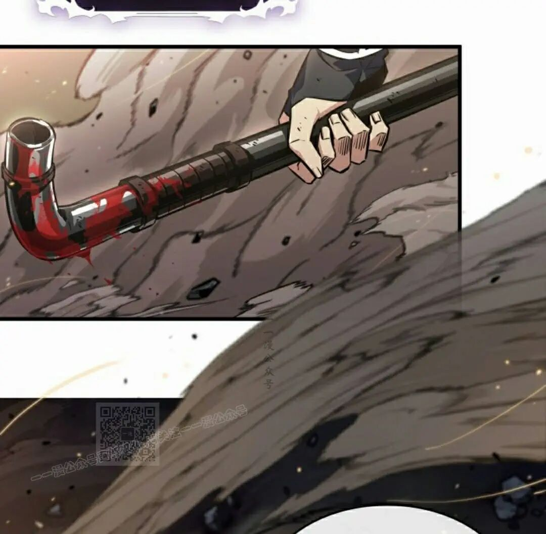 第187话 第93页