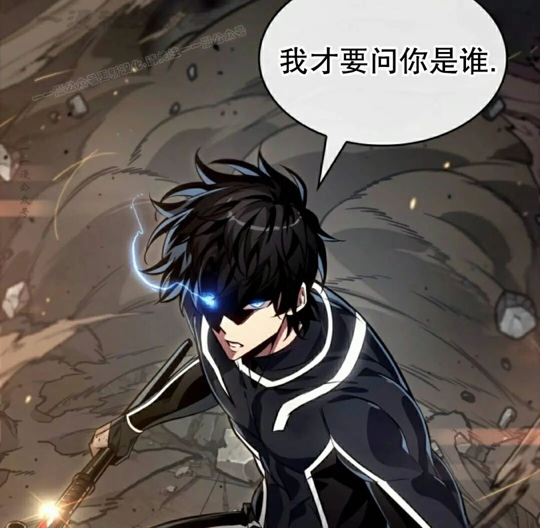 第187话 第94页