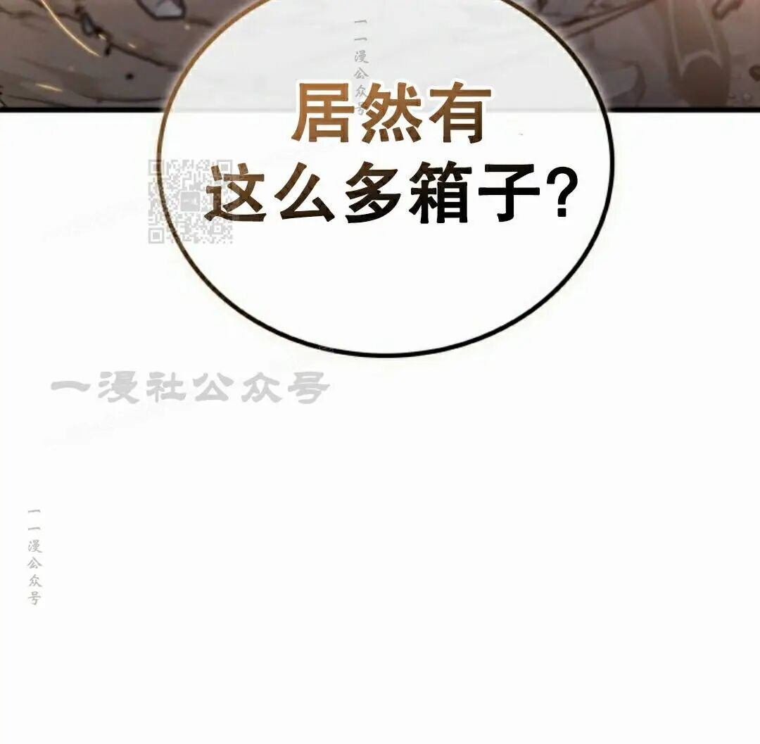 第187话 第96页