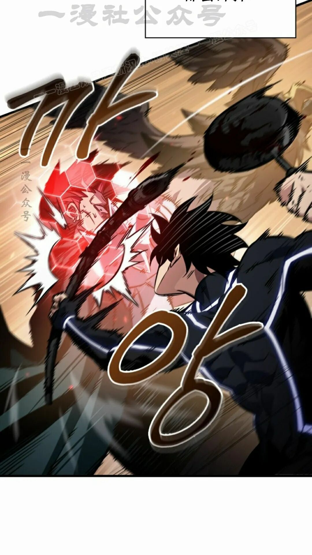 第188话 第24页