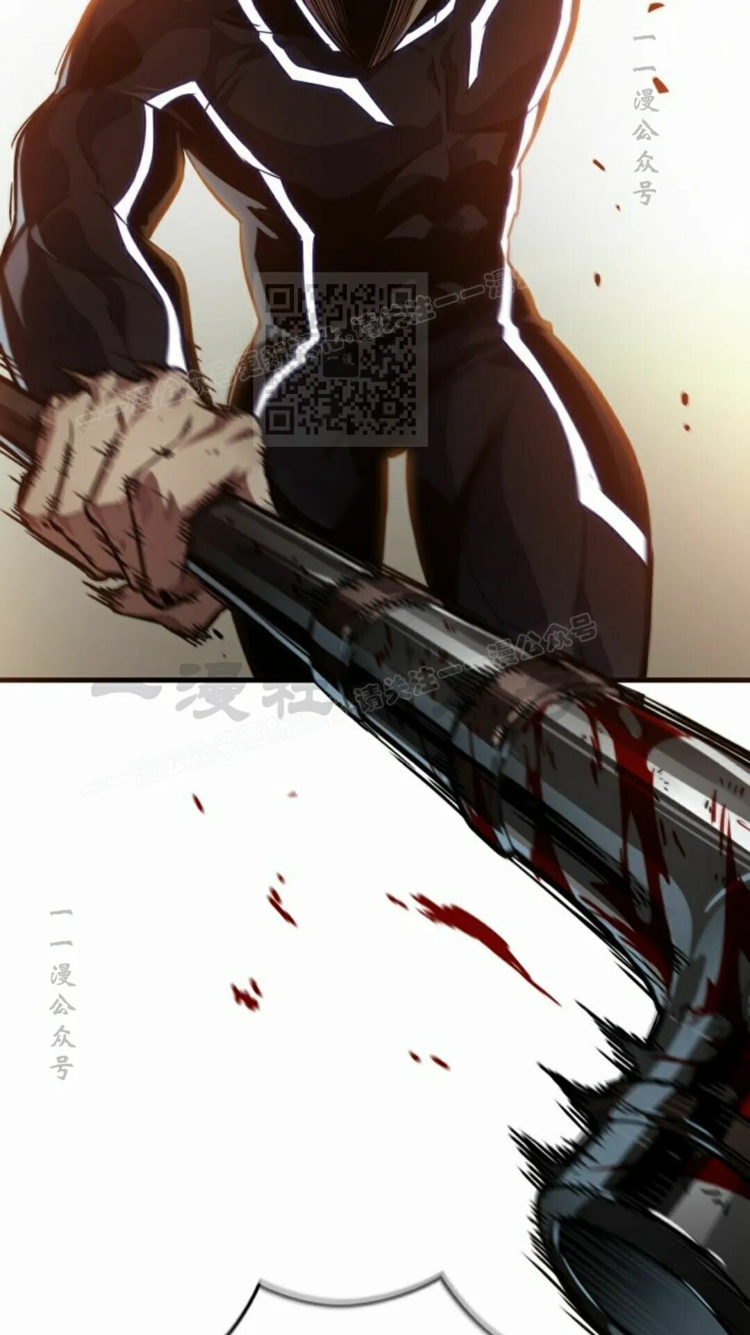 第188话 第26页