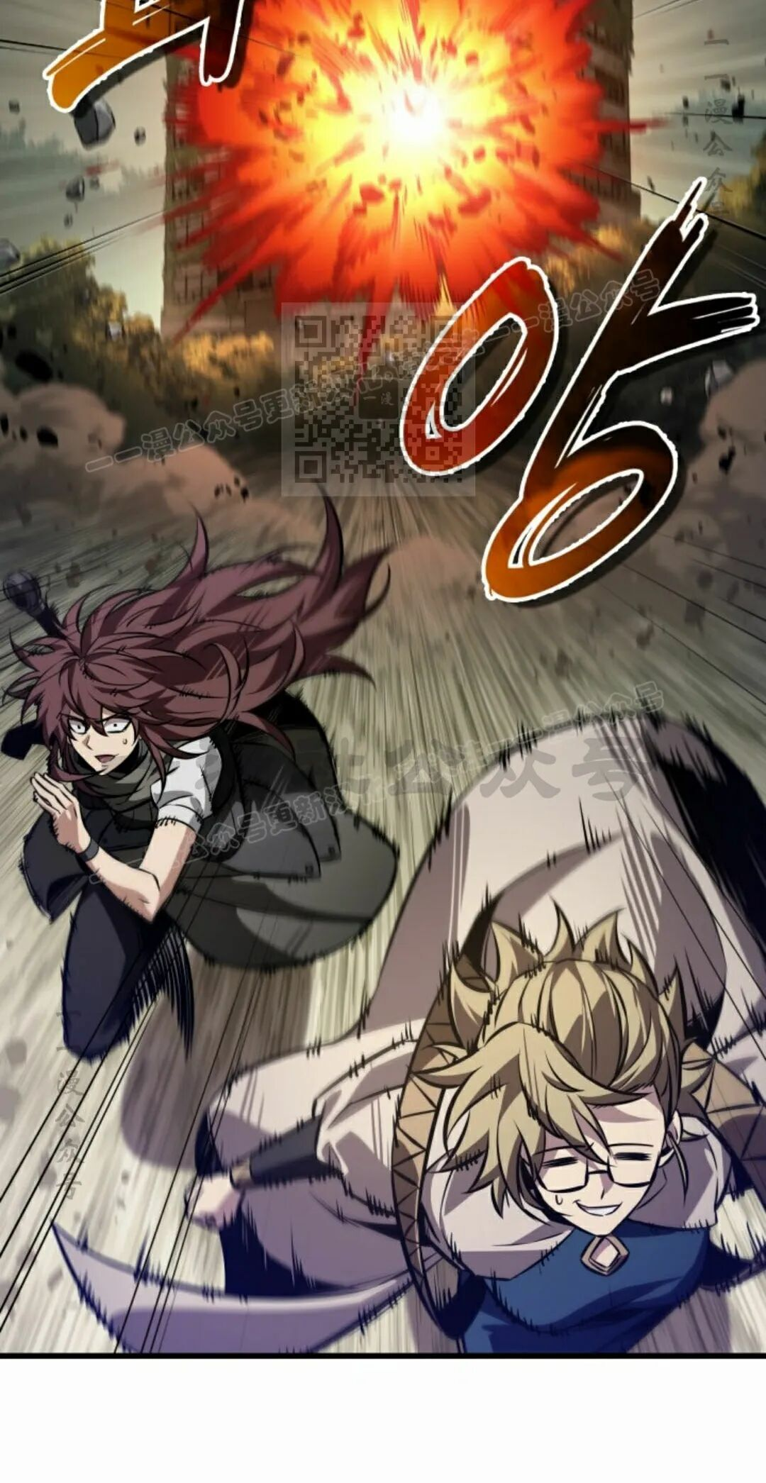 第188话 第36页