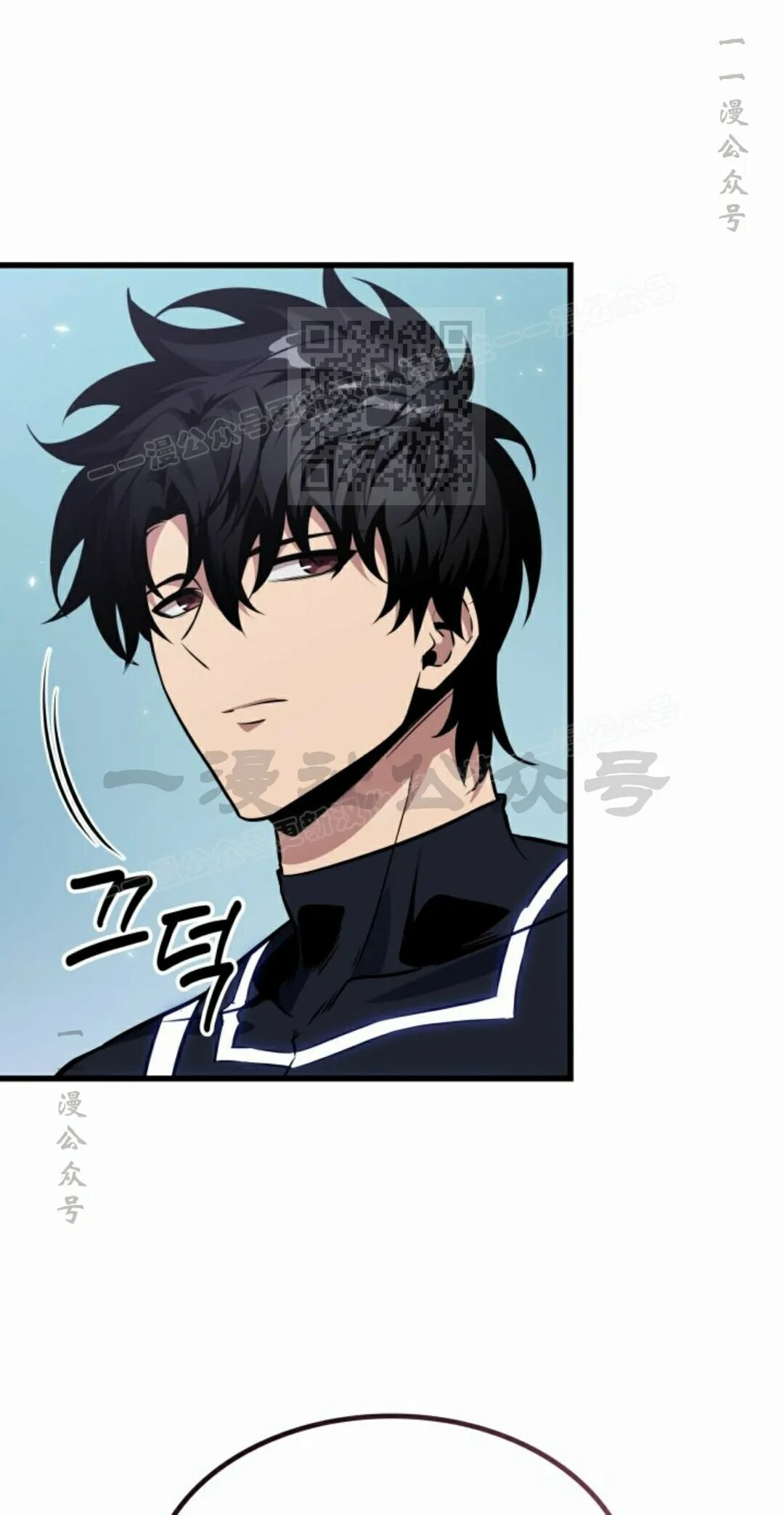 第188话 第56页